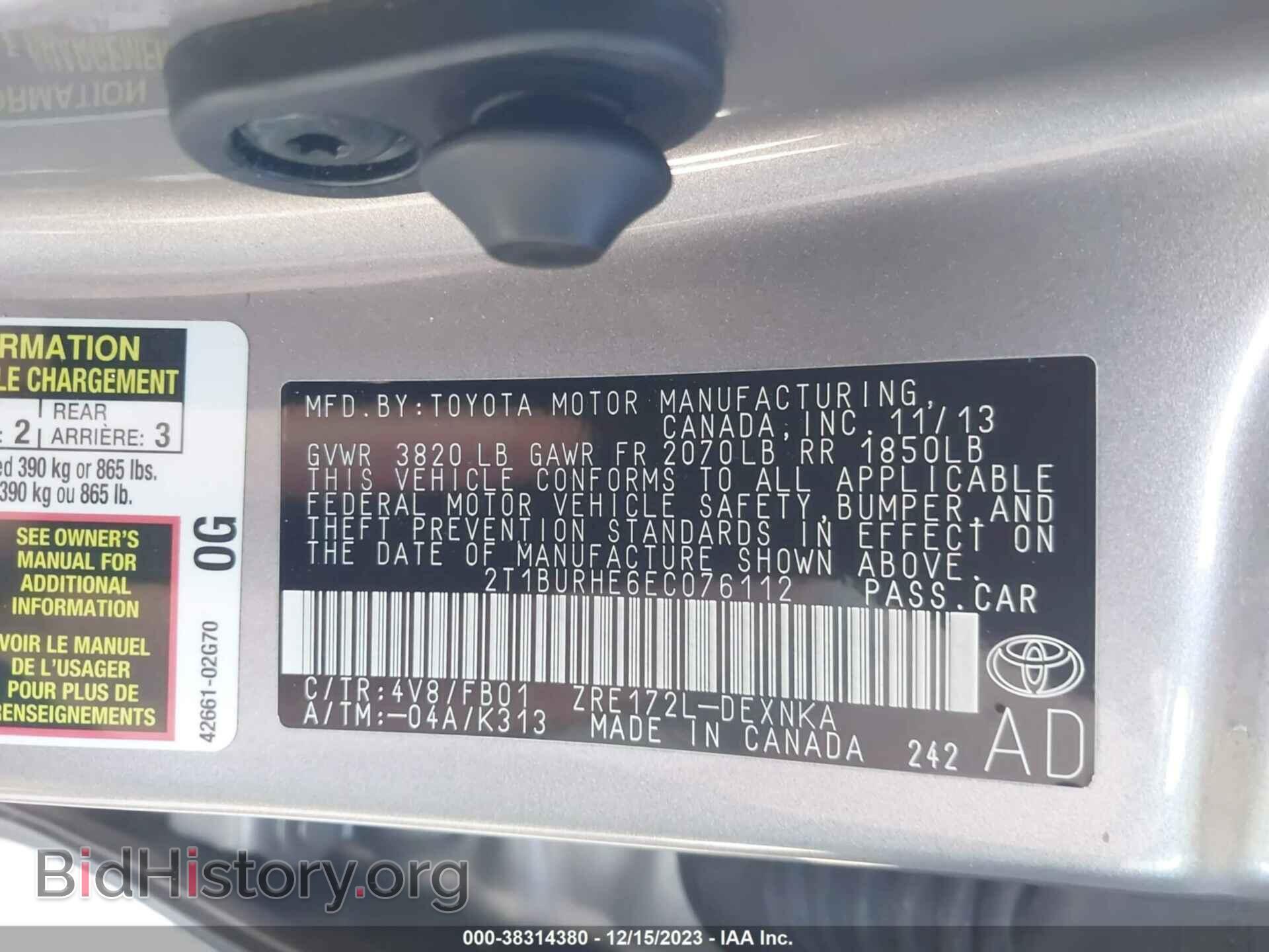 2014 TOYOTA COROLLA - VIN: 2T1BURHE6EC076112 - Фото 9