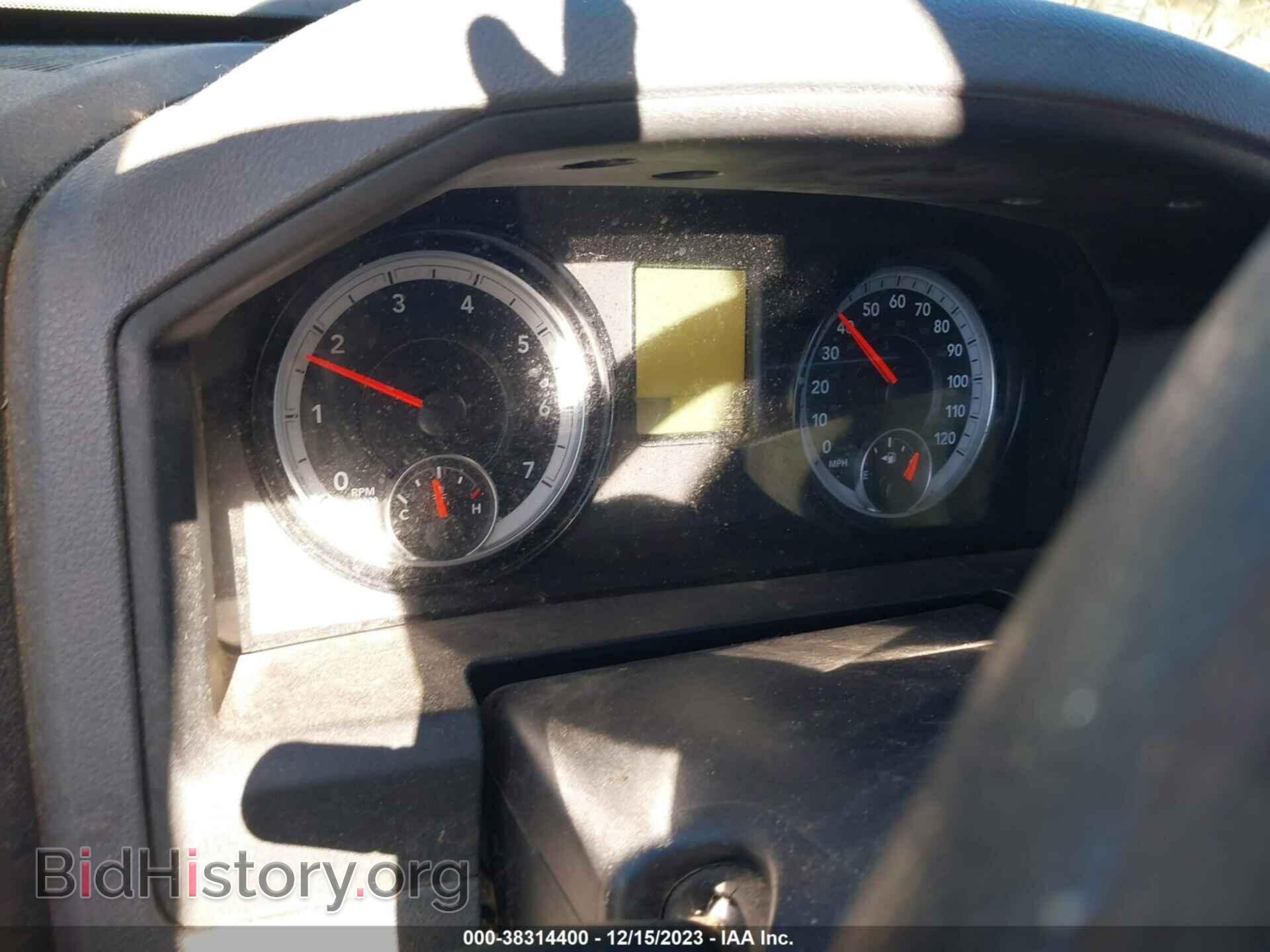 2015 RAM 1500 - VIN: 1C6RR7LT8FS632132 - Photo 7