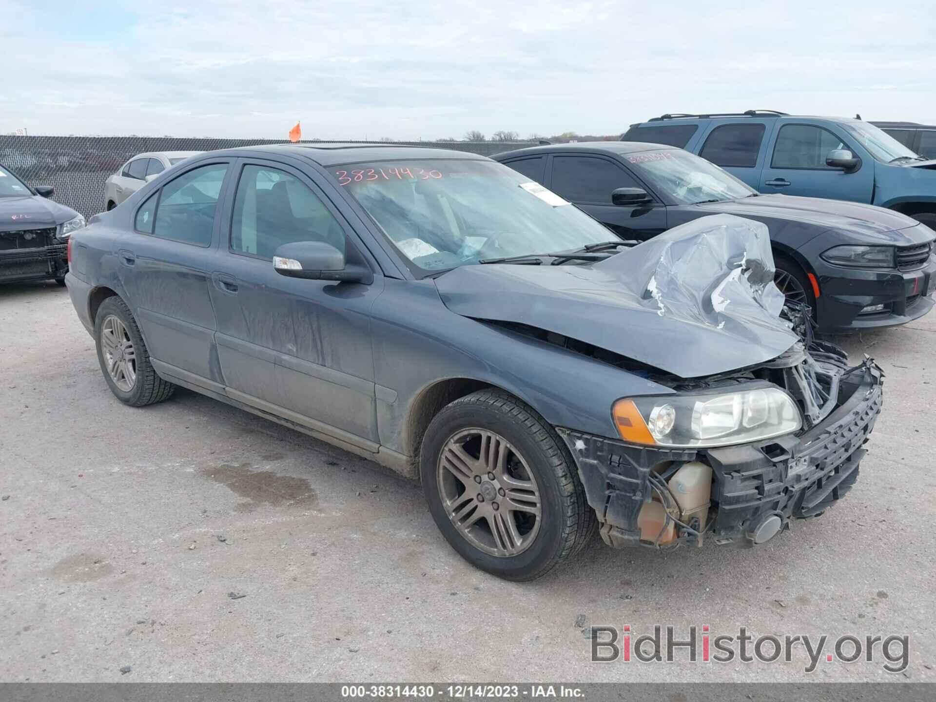 Photo YV1RS592472617882 - VOLVO S60 2007