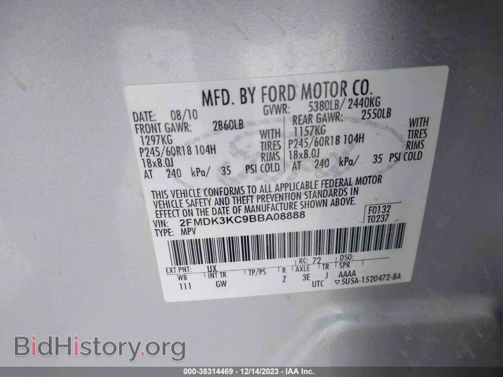 2011 FORD EDGE - VIN: 2FMDK3KC9BBA08888 - Фото 9