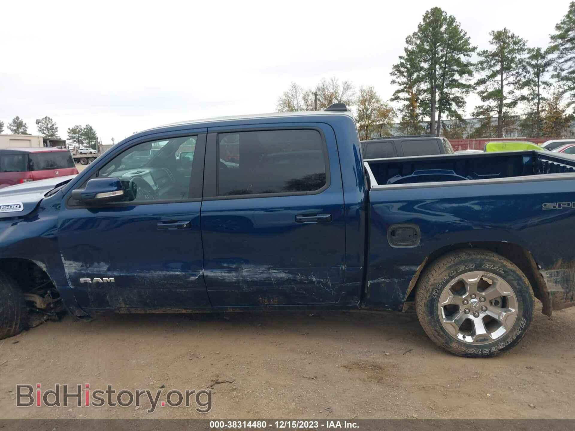 2022 RAM 1500 - VIN: 1C6SRFFTXNN429604 - Фото 14
