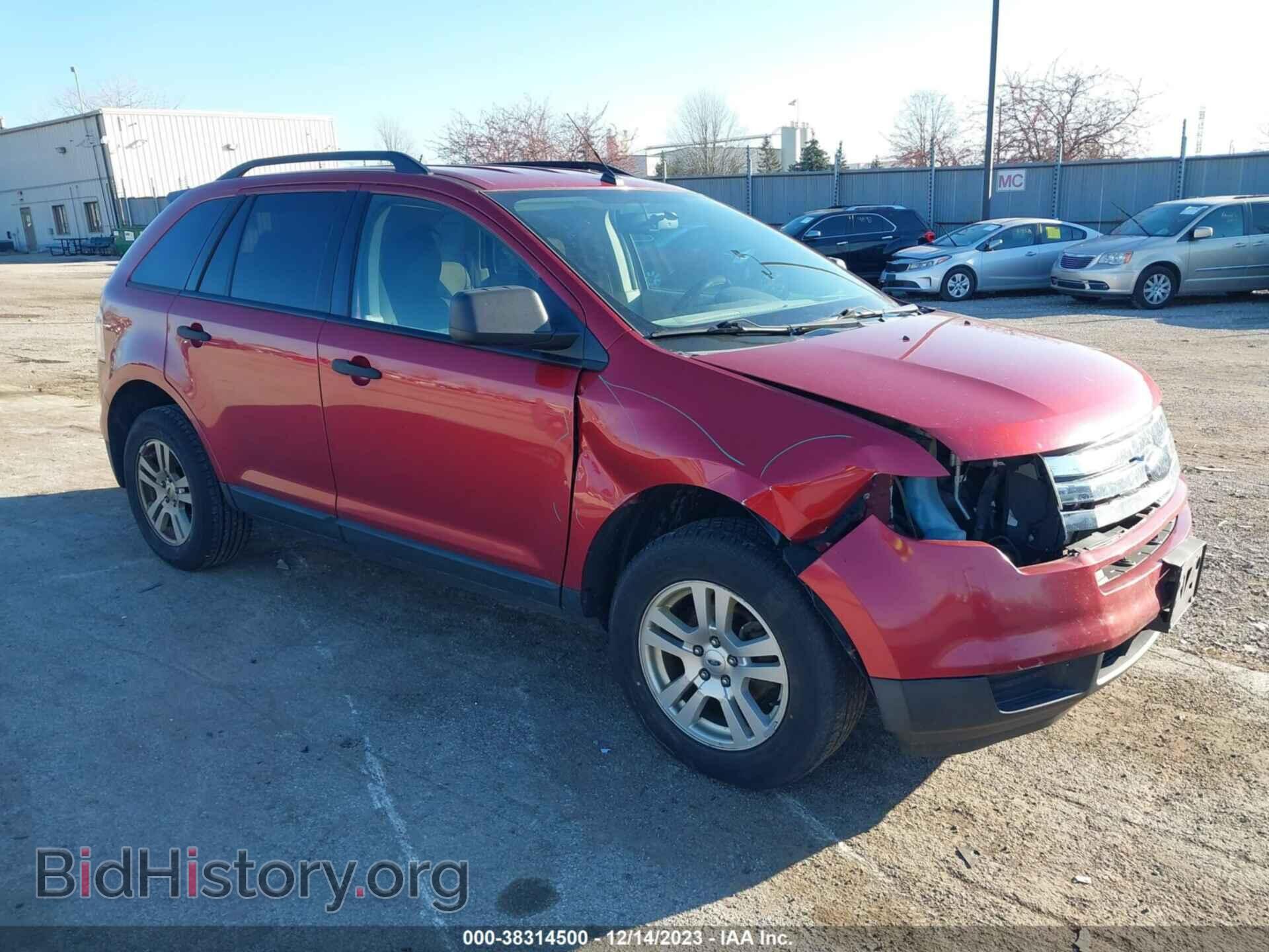 Фотография 2FMDK36C47BB28082 - FORD EDGE 2007