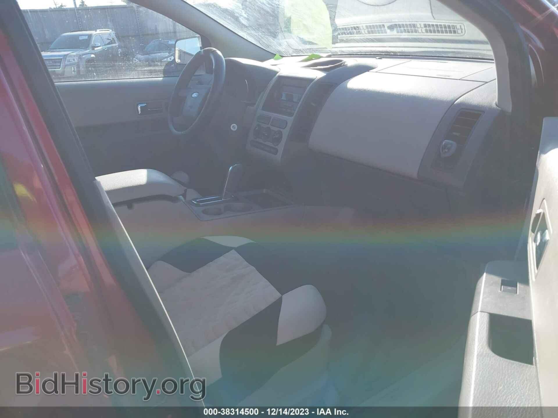 2007 FORD EDGE - VIN: 2FMDK36C47BB28082 - Photo 5