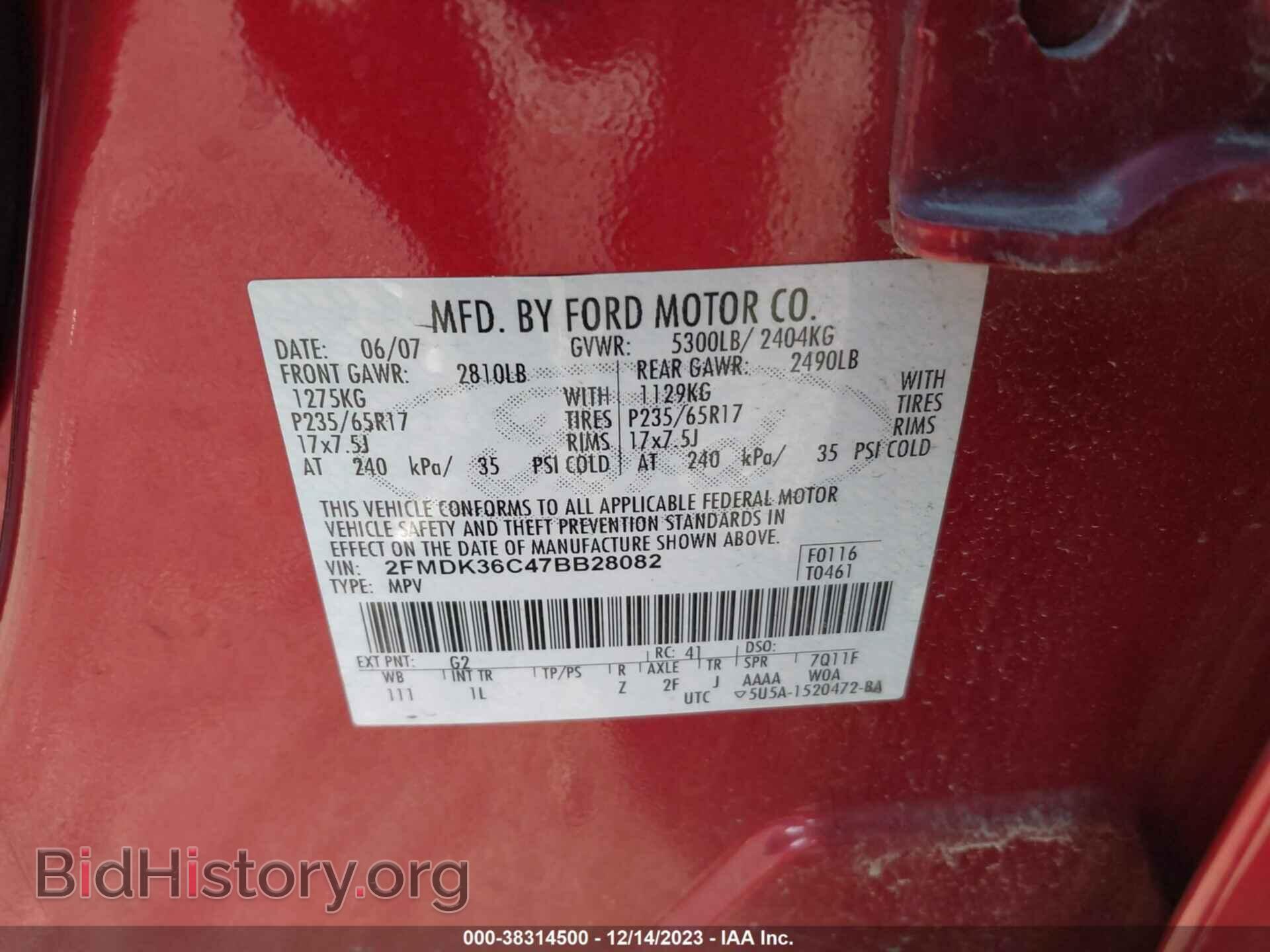 2007 FORD EDGE - VIN: 2FMDK36C47BB28082 - Photo 9
