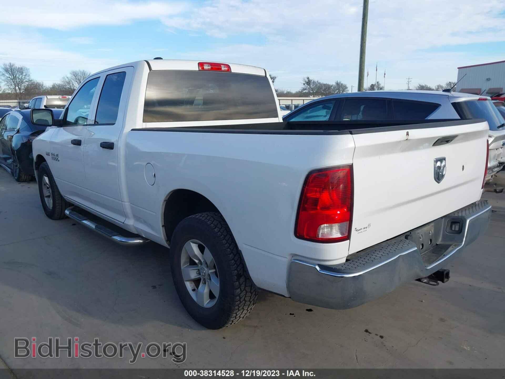 2014 RAM 1500 - VIN: 1C6RR6FT3ES272000 - Фото 3