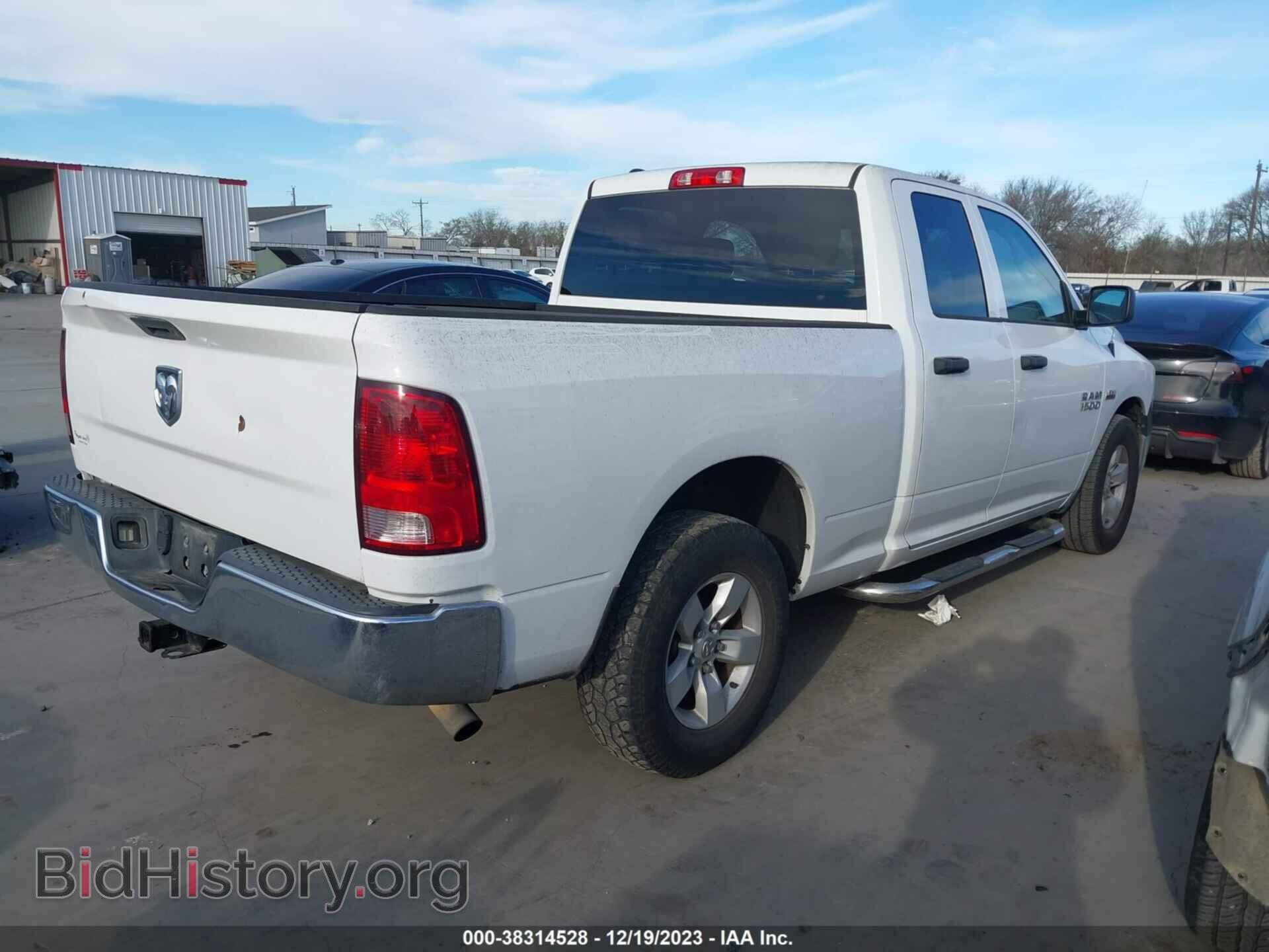 2014 RAM 1500 - VIN: 1C6RR6FT3ES272000 - Фото 4