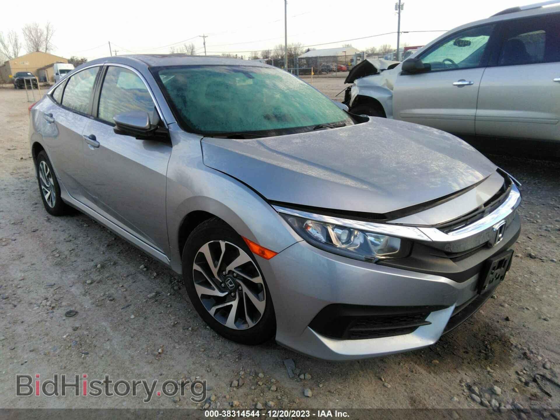 Фотография 19XFC2F76HE032018 - HONDA CIVIC 2017