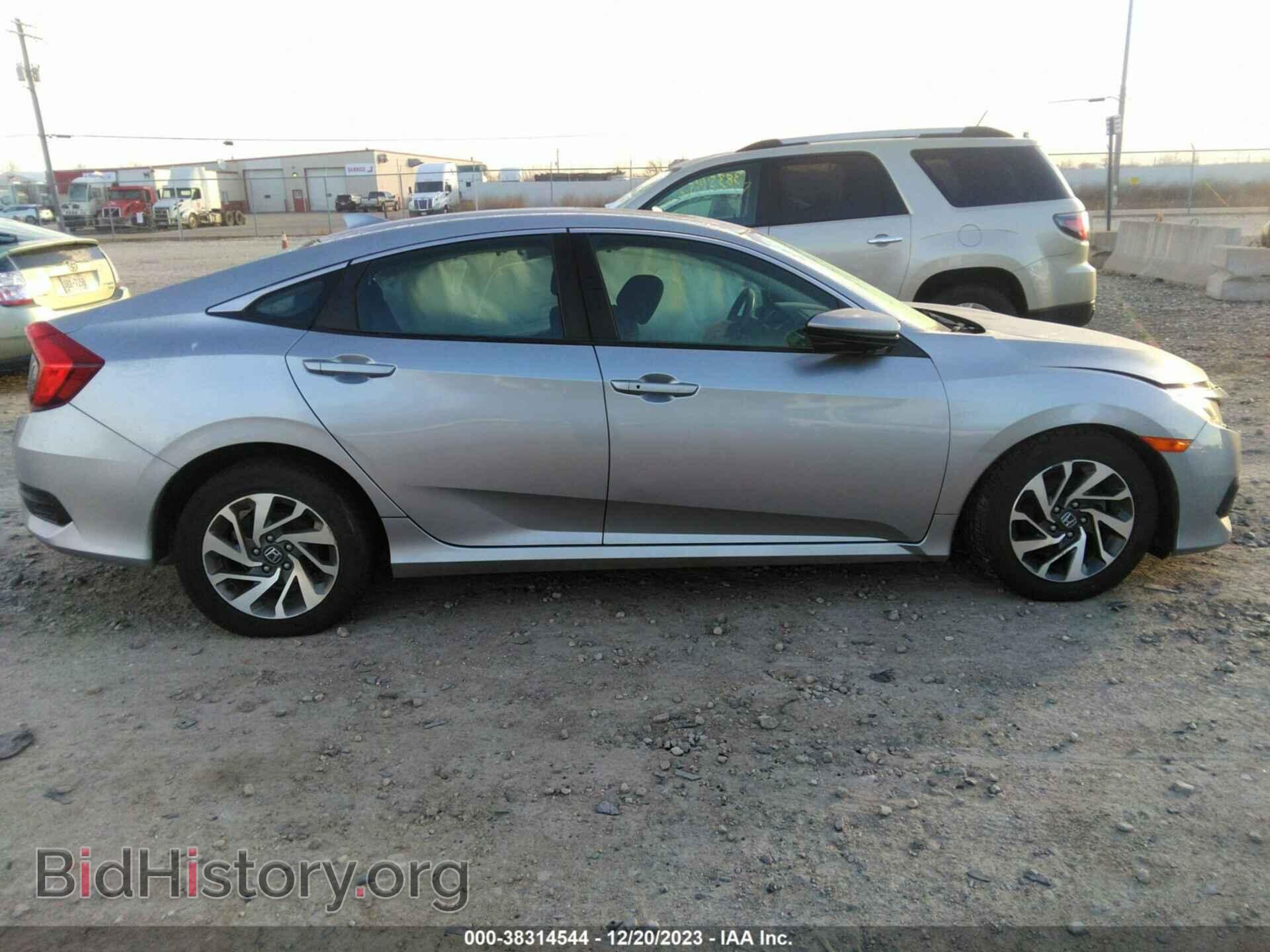 2017 HONDA CIVIC - VIN: 19XFC2F76HE032018 - Photo 13