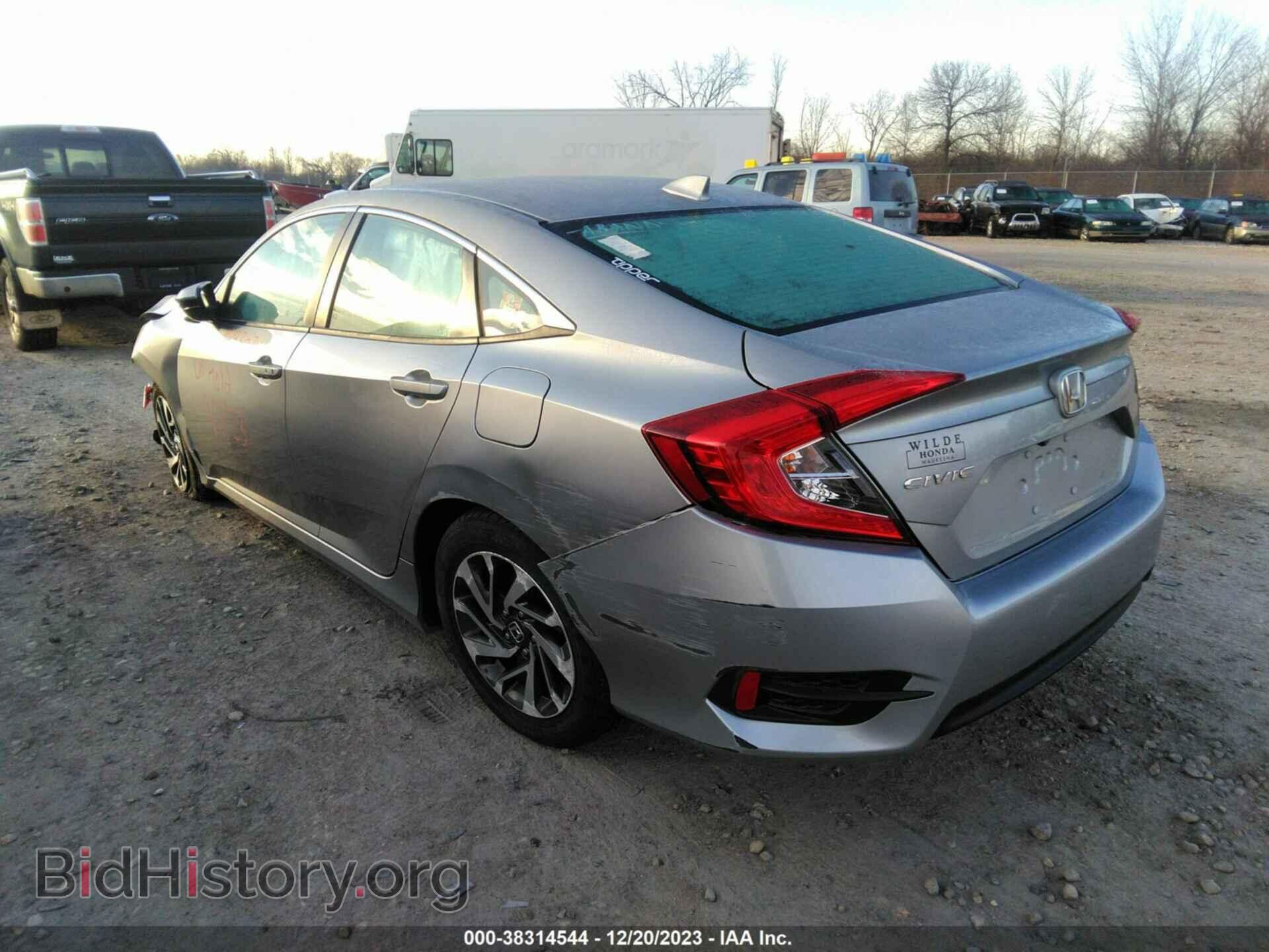 2017 HONDA CIVIC - VIN: 19XFC2F76HE032018 - Photo 3
