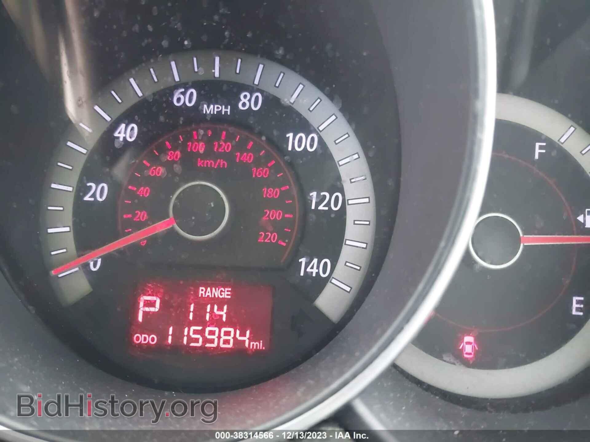 2012 KIA FORTE - VIN: KNAFU4A21C5580062 - Фото 7