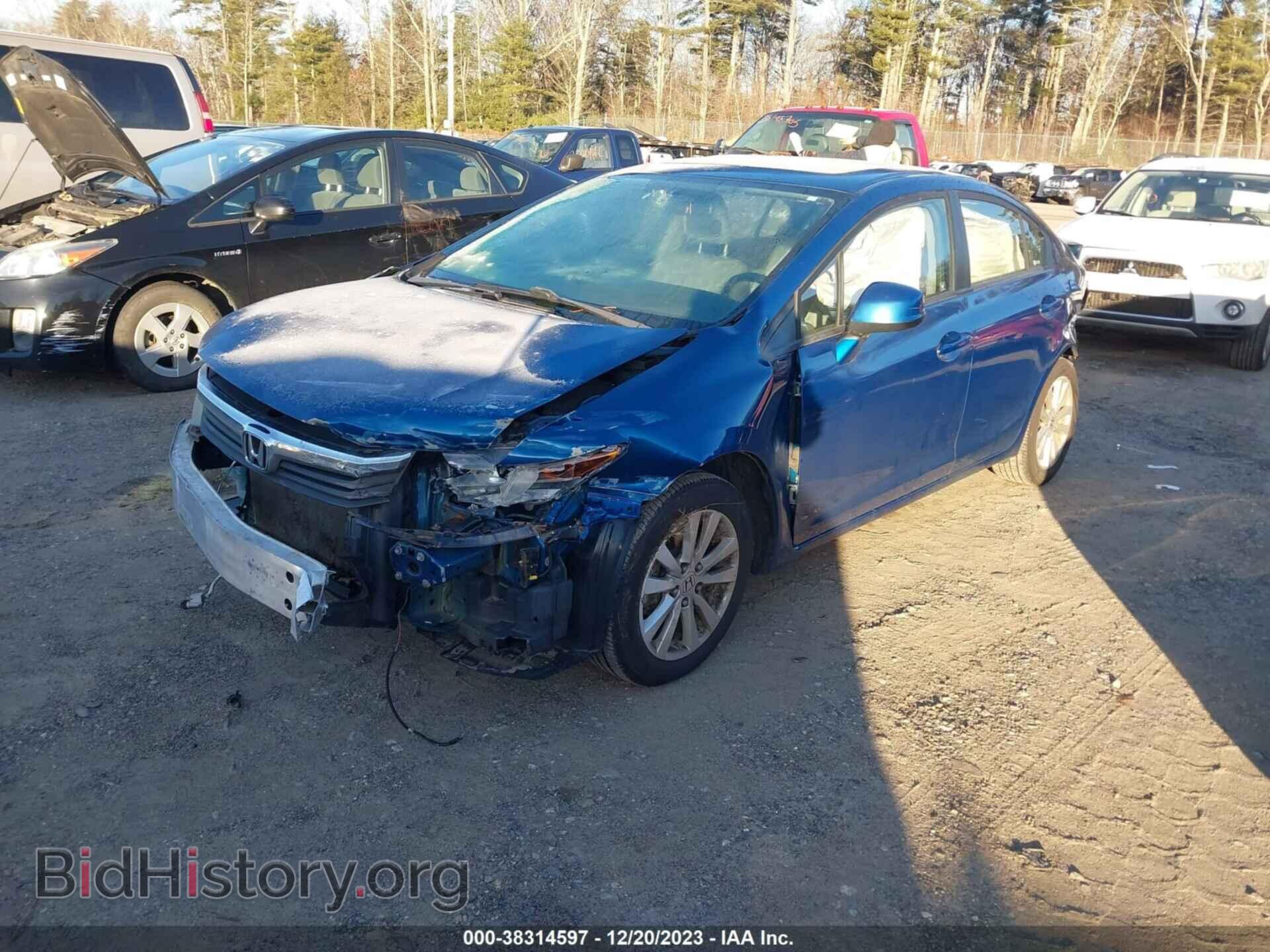 2012 HONDA CIVIC - VIN: 2HGFB2F96CH533137 - Photo 2