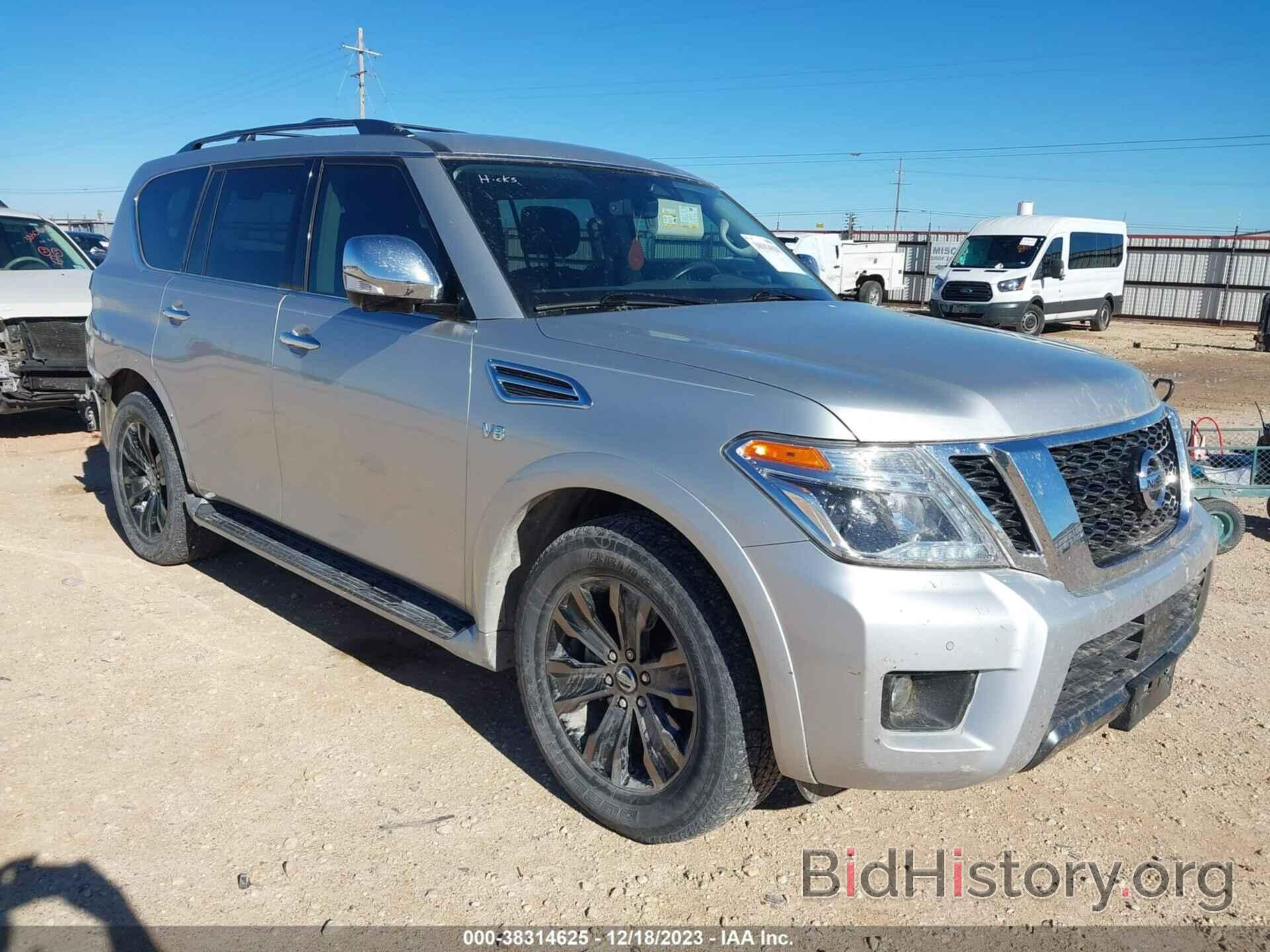 Фотография JN8AY2NFXK9352737 - NISSAN ARMADA 2019