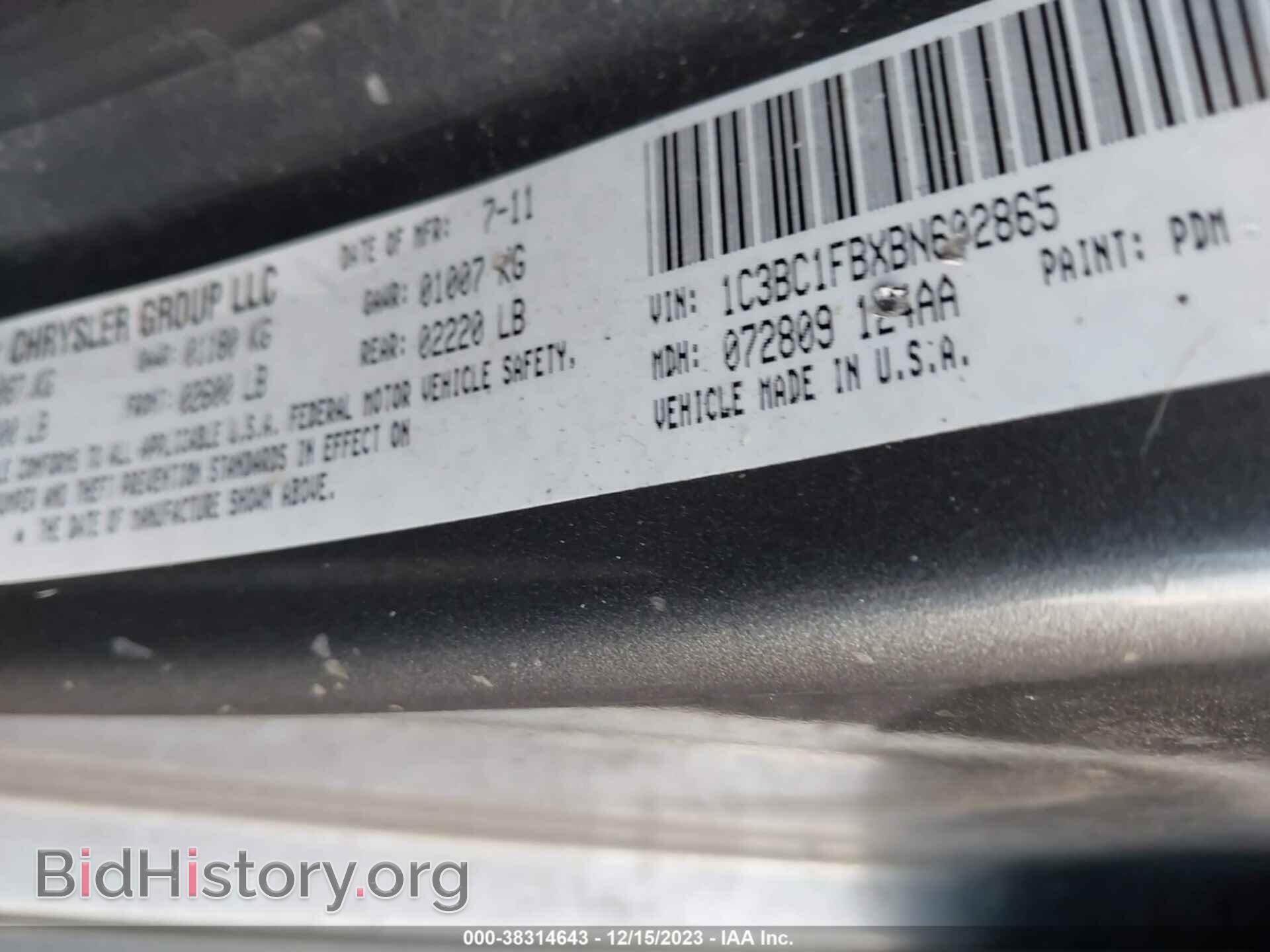 2011 CHRYSLER 200 - VIN: 1C3BC1FBXBN602865 - Фото 9