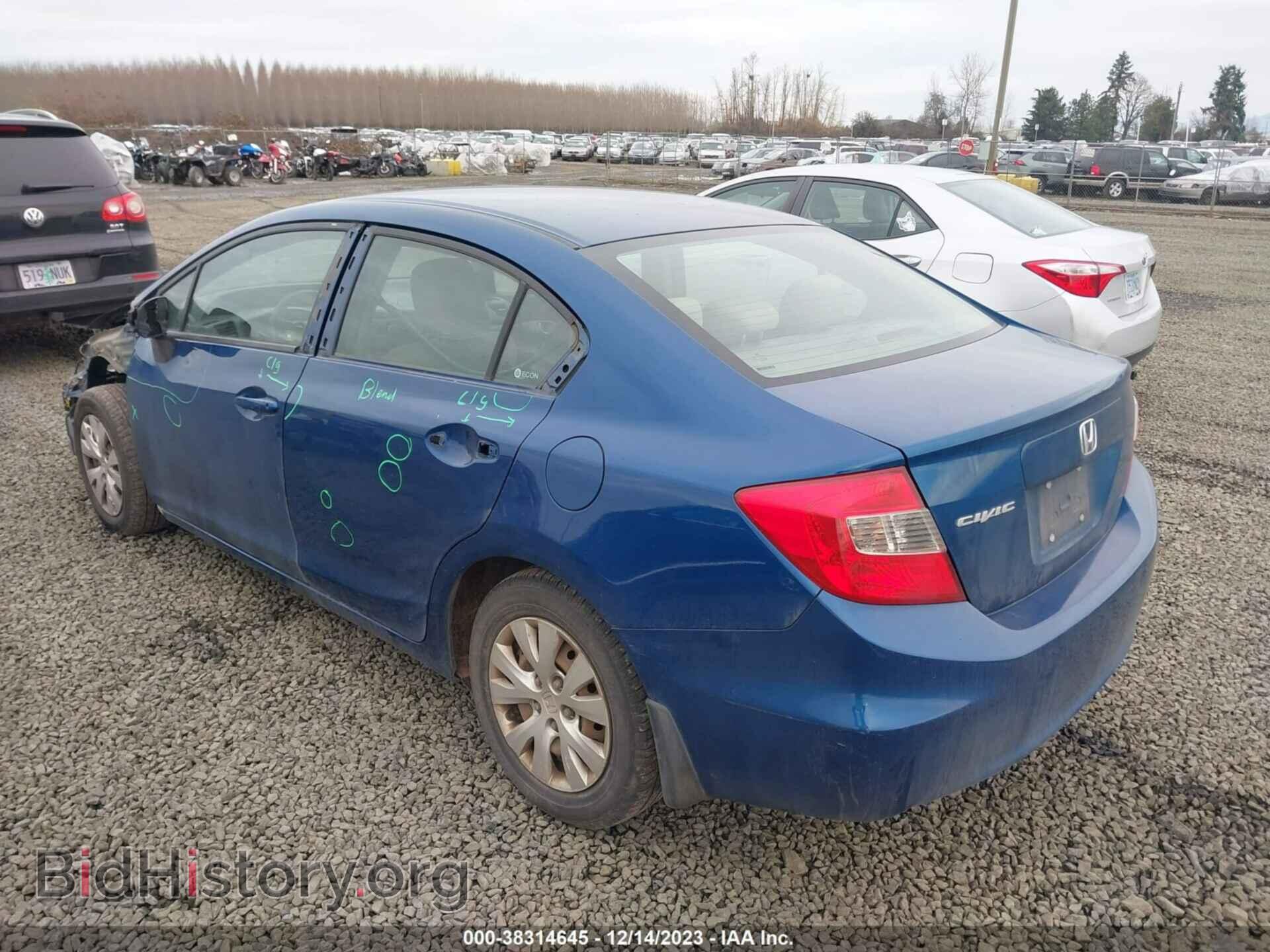 2012 HONDA CIVIC - VIN: 2HGFB2F57CH531250 - Фото 3