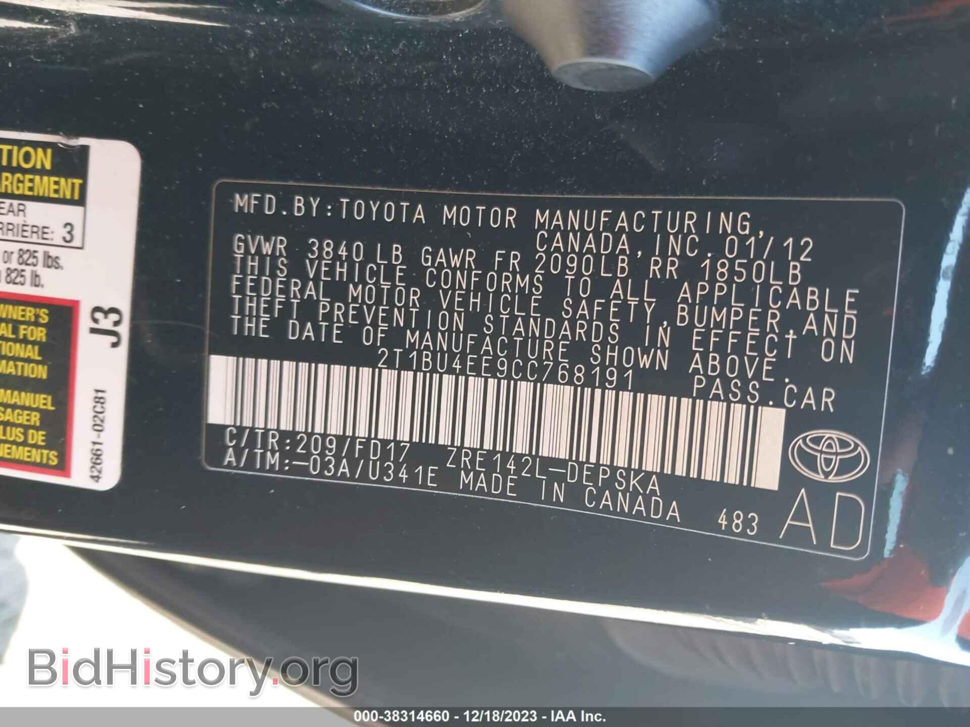 2012 TOYOTA COROLLA - VIN: 2T1BU4EE9CC768191 - Фото 9