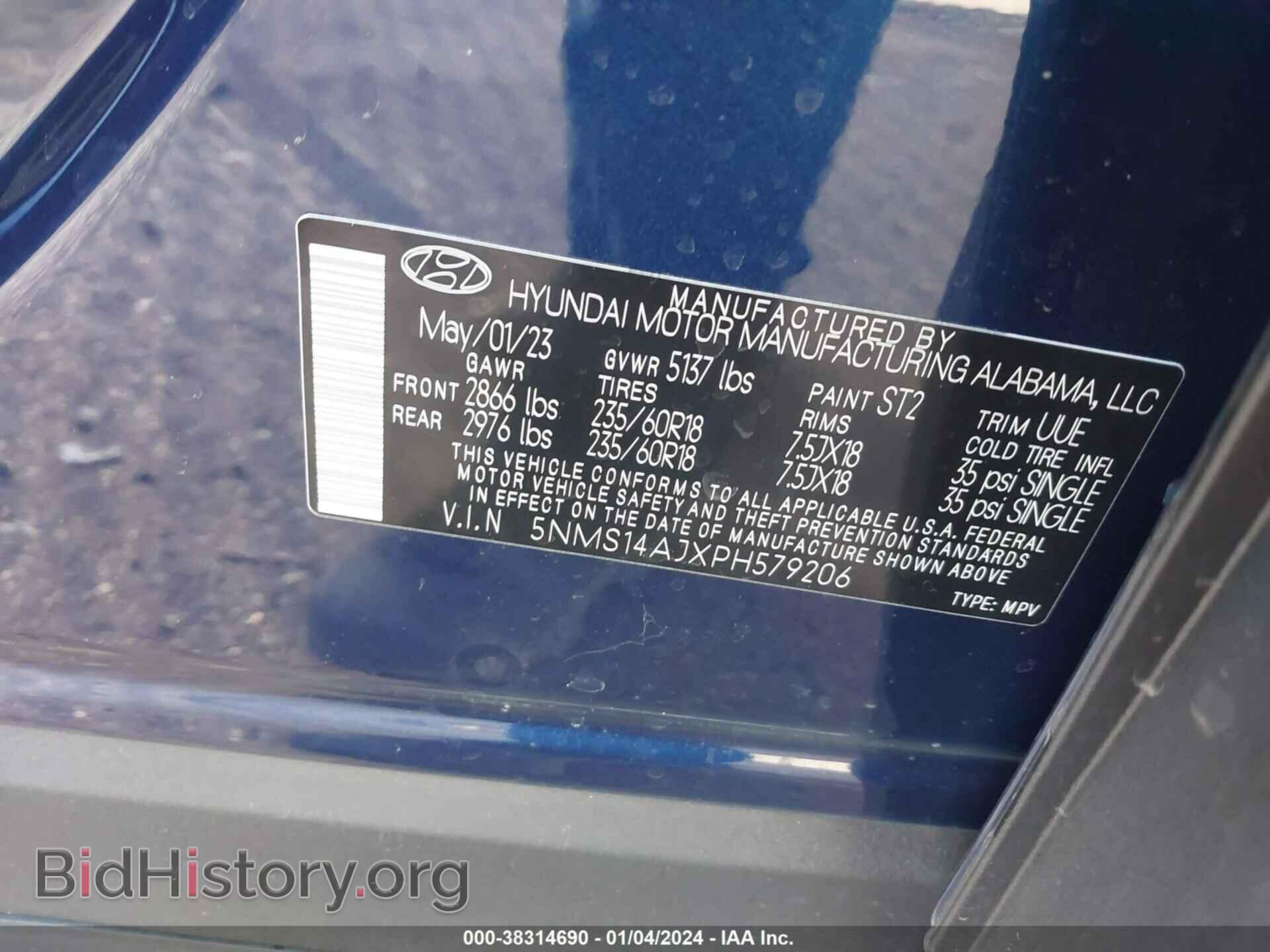 2023 HYUNDAI SANTA FE - VIN: 5NMS14AJXPH579206 - Фото 9