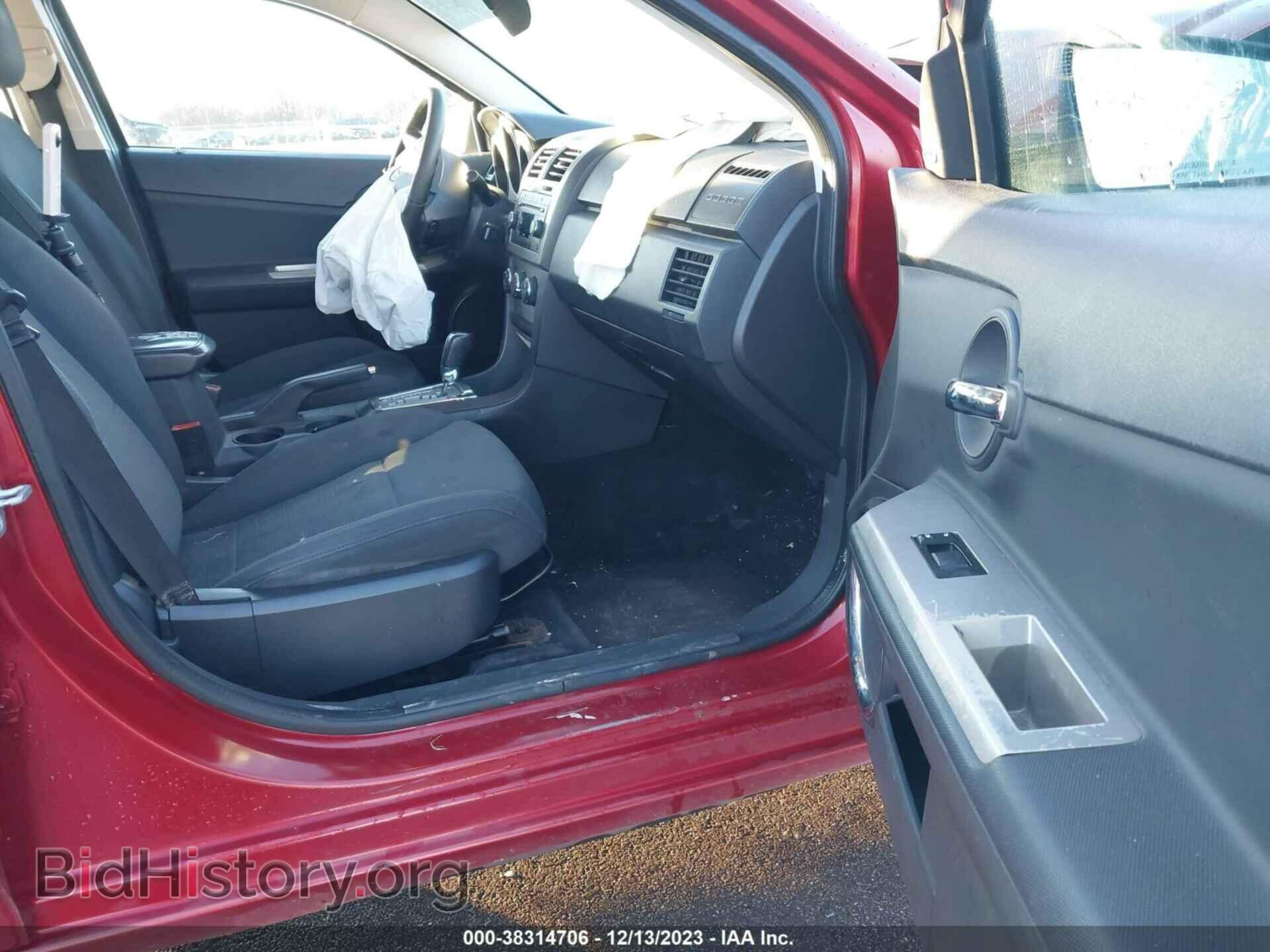 2010 DODGE AVENGER - VIN: 1B3CC5FBXAN112627 - Photo 5