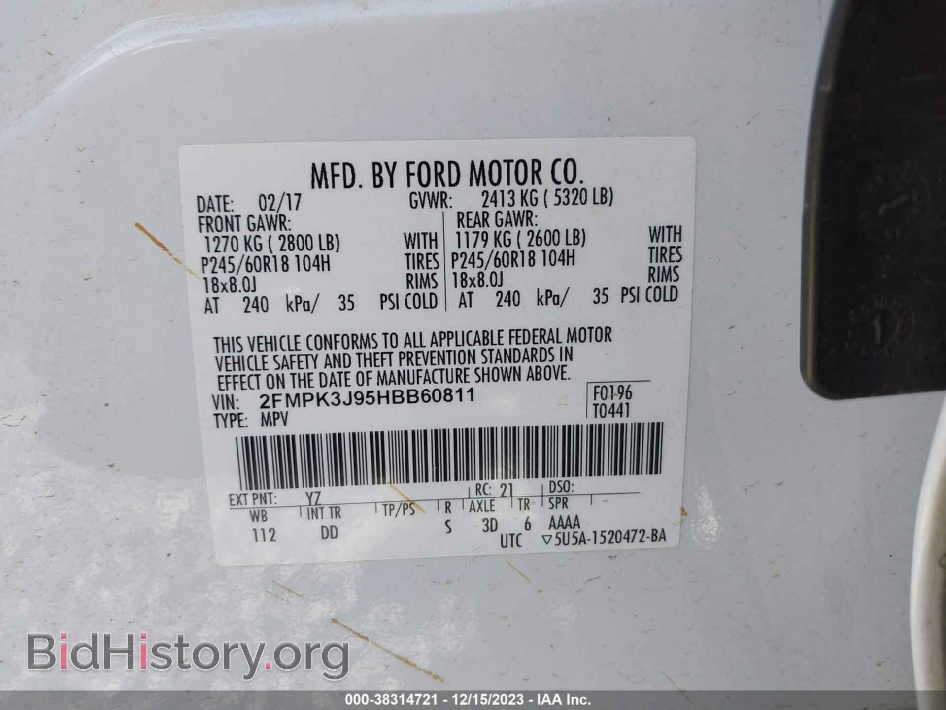 2017 FORD EDGE - VIN: 2FMPK3J95HBB60811 - Фото 9