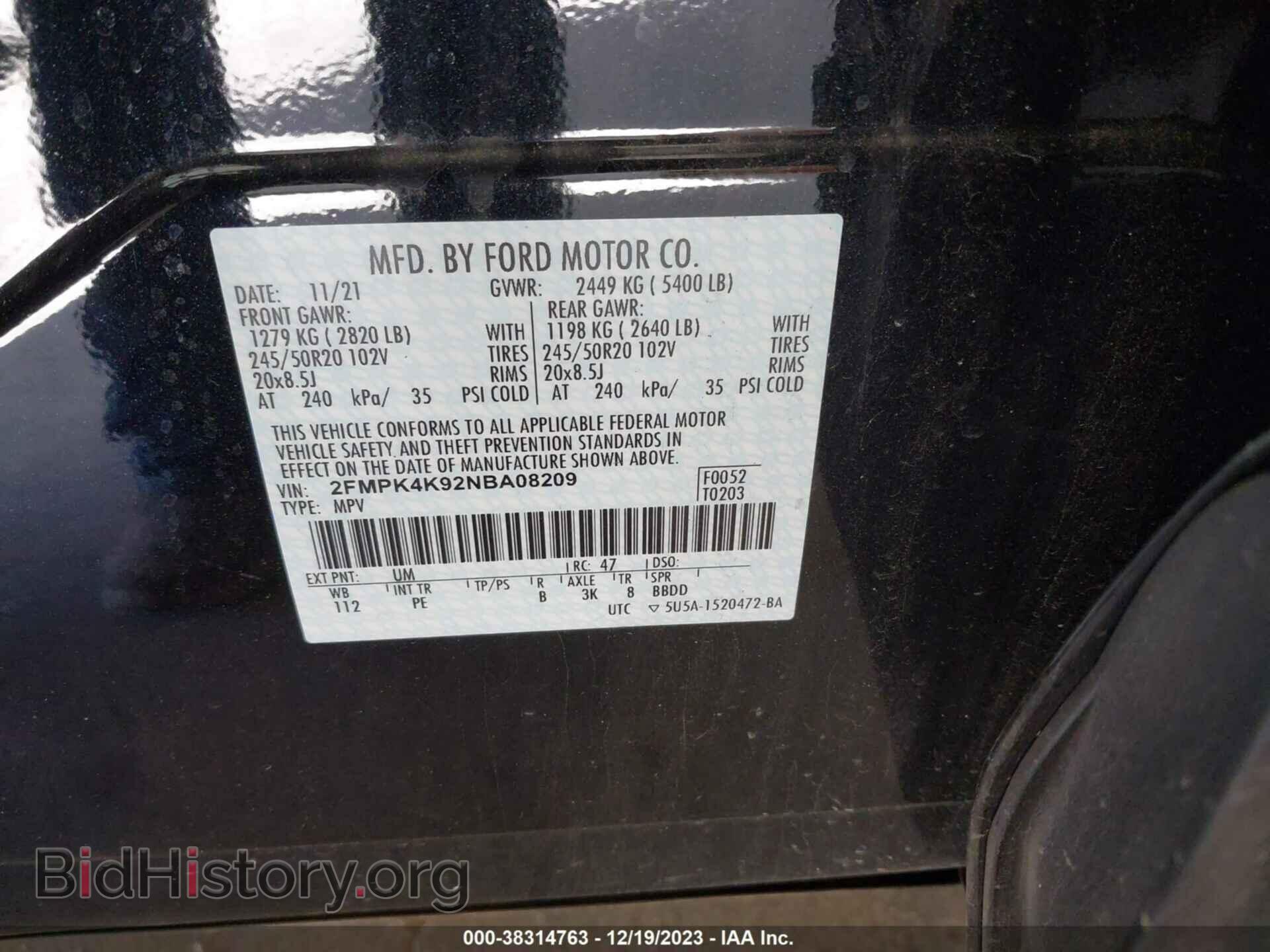 2022 FORD EDGE - VIN: 2FMPK4K92NBA08209 - Фото 9