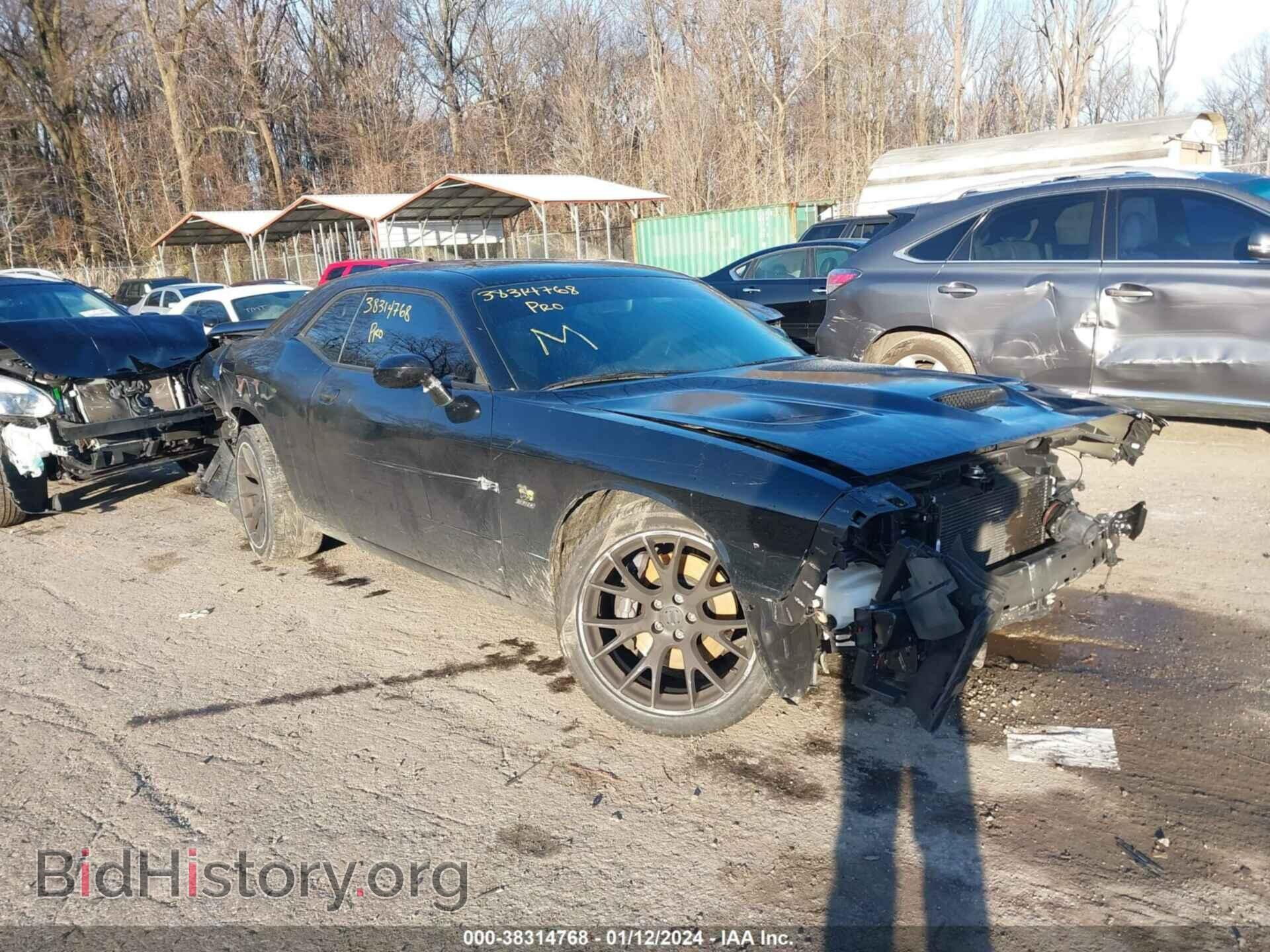 Фотография 2C3CDZFJ2MH632008 - DODGE CHALLENGER 2021