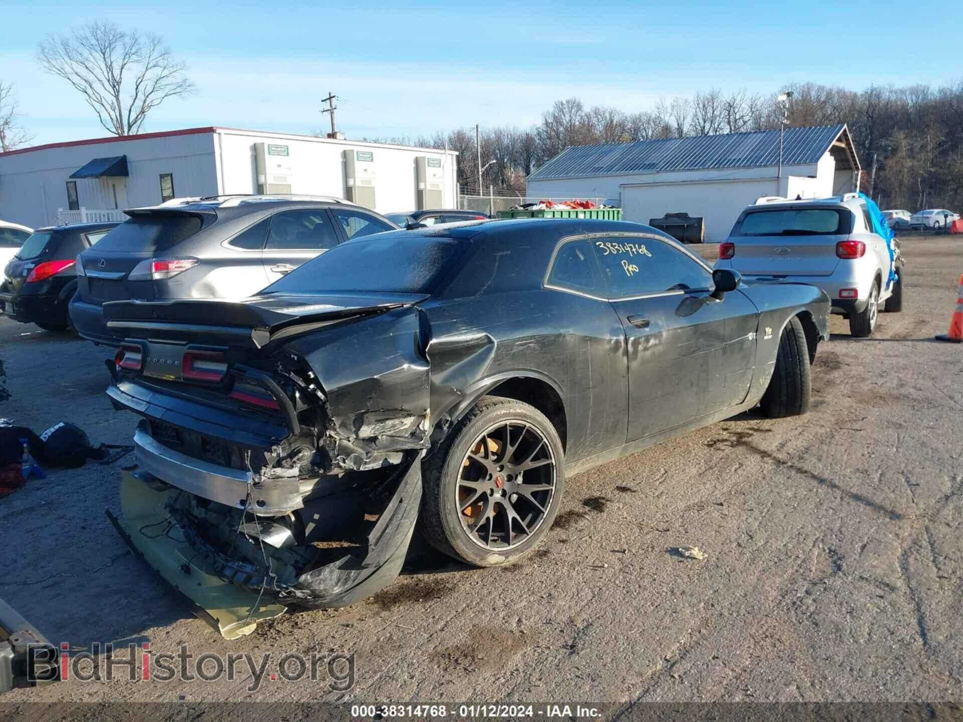 2021 DODGE CHALLENGER - VIN: 2C3CDZFJ2MH632008 - Фото 4