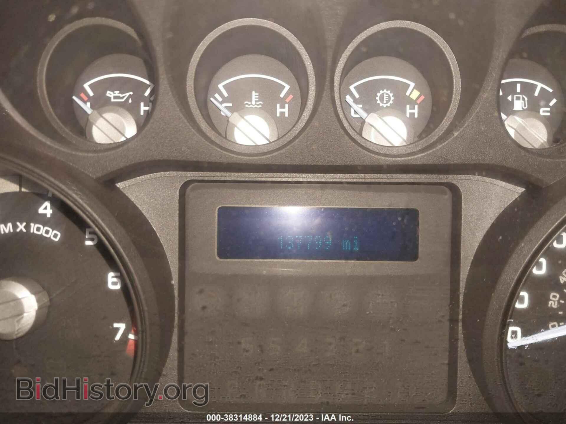 2016 FORD F-250 - VIN: 1FTBF2B60GED10084 - Фото 7