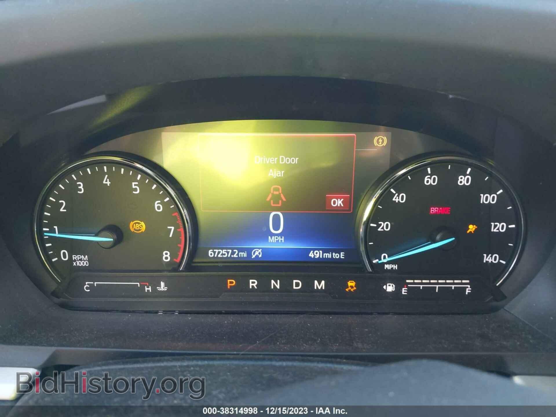 2020 FORD EXPLORER - VIN: 1FMSK8DH4LGD04053 - Photo 7