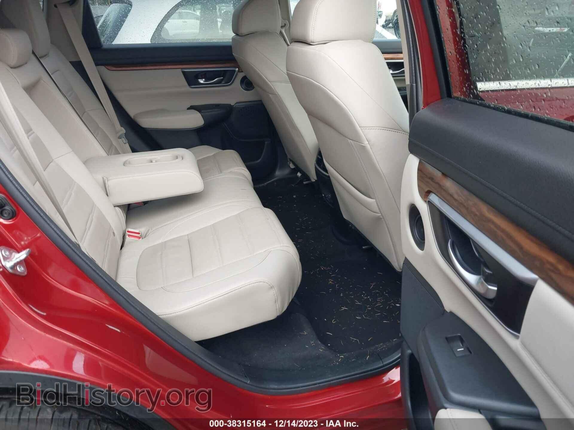 2018 HONDA CR-V - VIN: 2HKRW2H97JH659587 - Фото 8