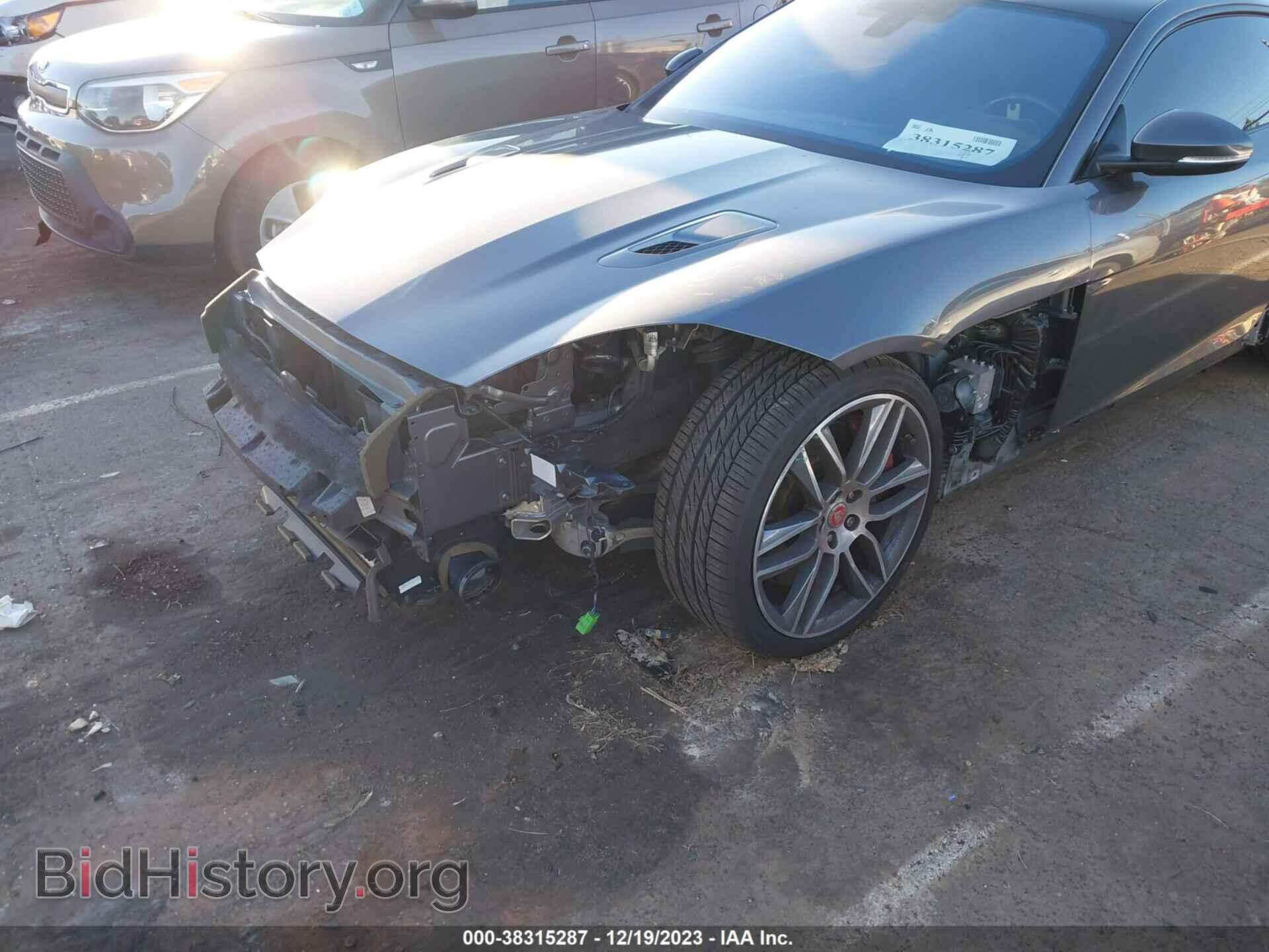 2017 JAGUAR F-TYPE - VIN: SAJWJ6DL6HMK45809 - Фото 6