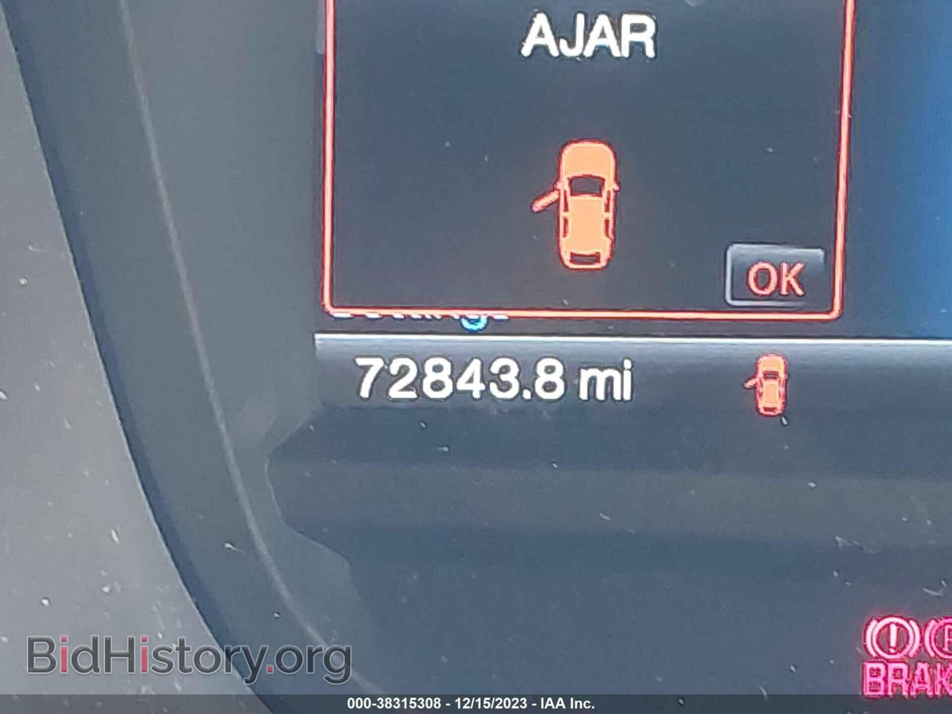 2014 FORD EXPLORER - VIN: 1FM5K7D86EGA62344 - Фото 7