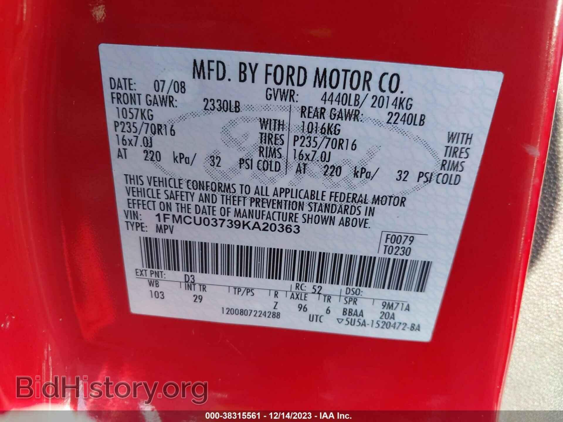 2009 FORD ESCAPE - VIN: 1FMCU03739KA20363 - Фото 9