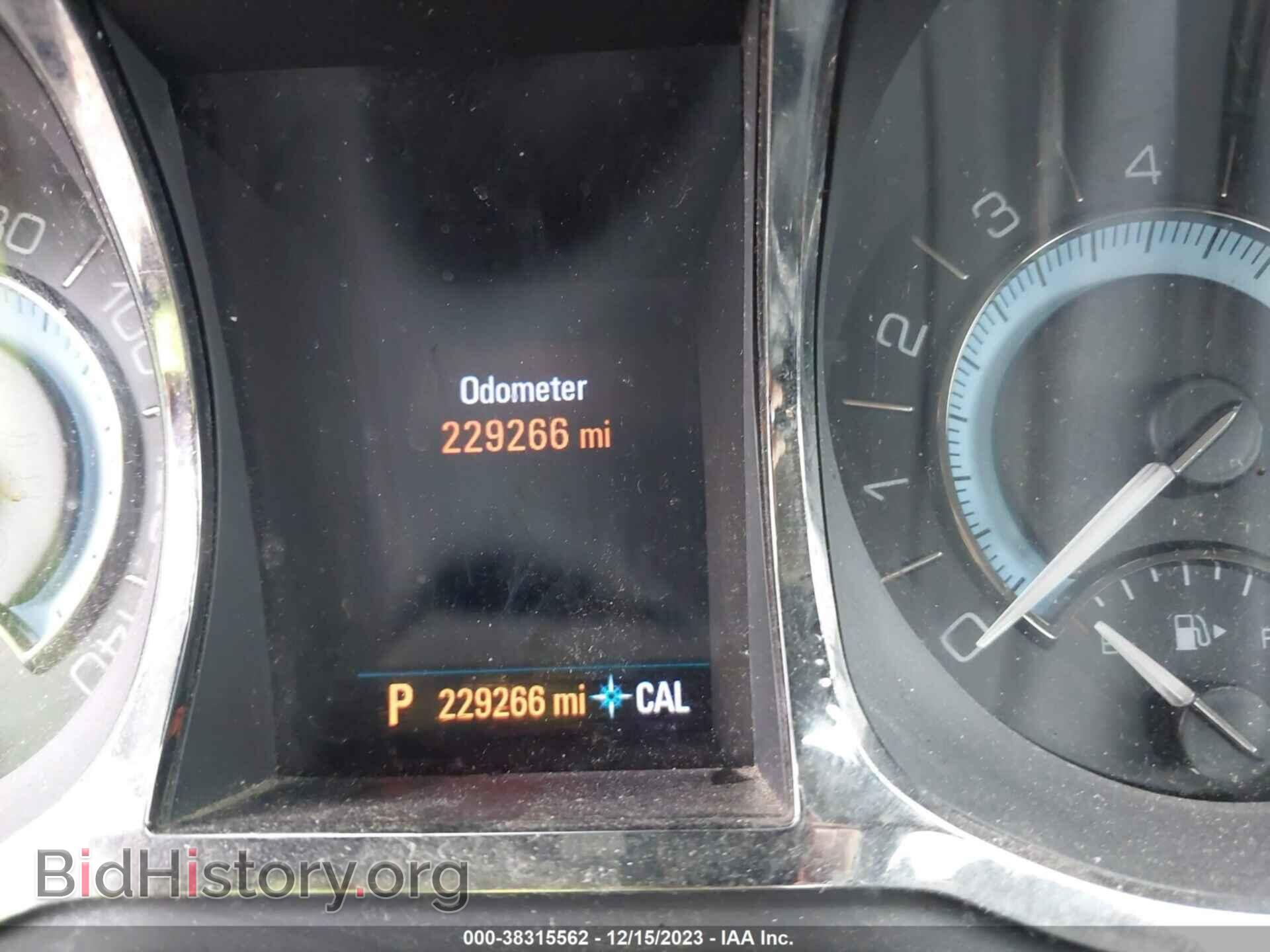 2013 BUICK LACROSSE - VIN: 1G4GC5E37DF288751 - Photo 7