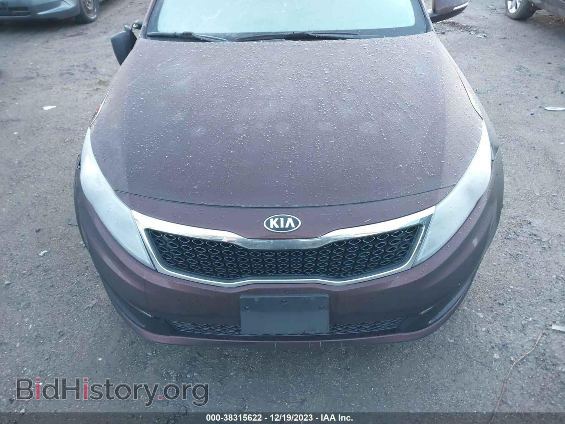 2013 KIA OPTIMA - VIN: 5XXGN4A77DG190886 - Фото 8