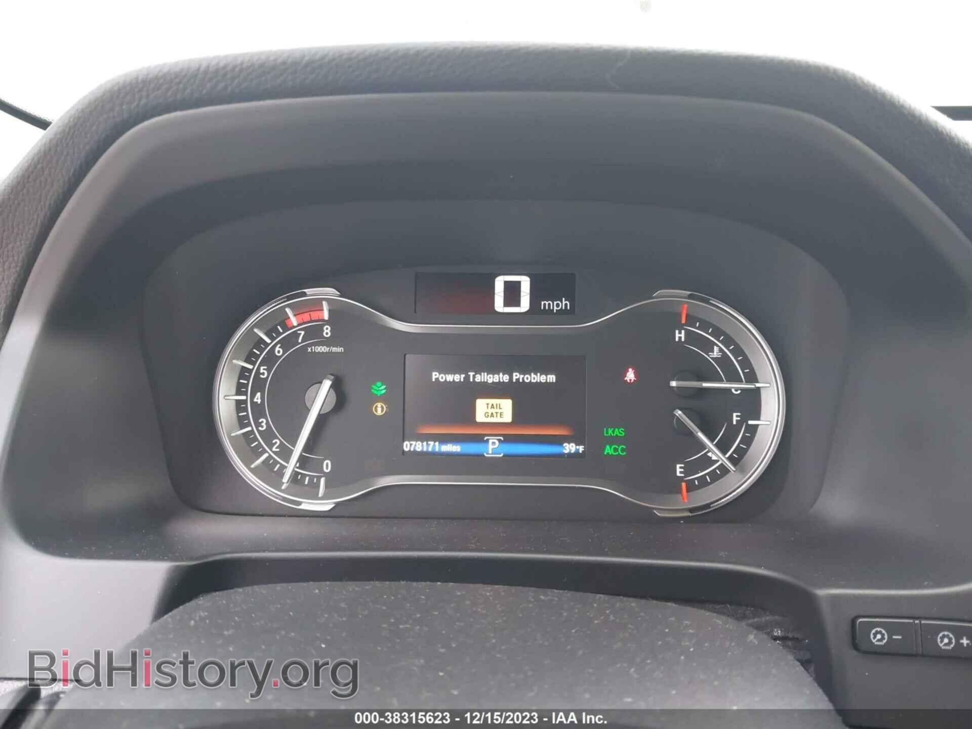 2017 HONDA PILOT - VIN: 5FNYF6H97HB032867 - Фото 7