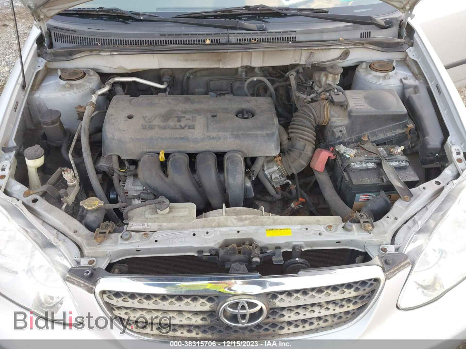 2008 TOYOTA COROLLA - VIN: 2T1BR32E68C936764 - Фото 10