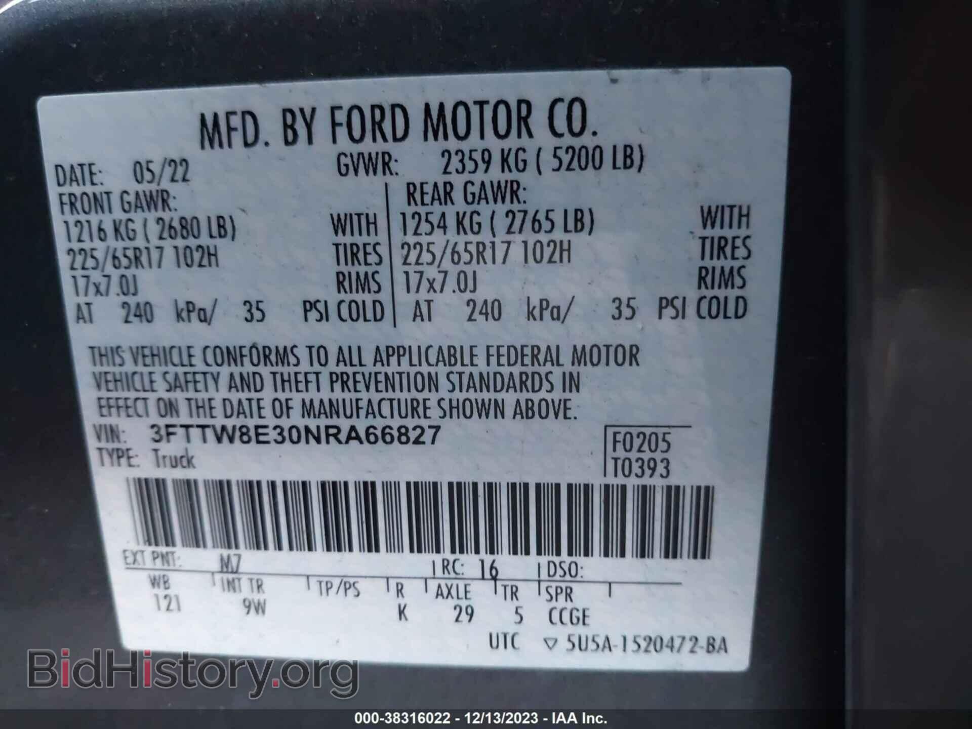 2022 FORD MAVERICK - VIN: 3FTTW8E30NRA66827 - Фото 9