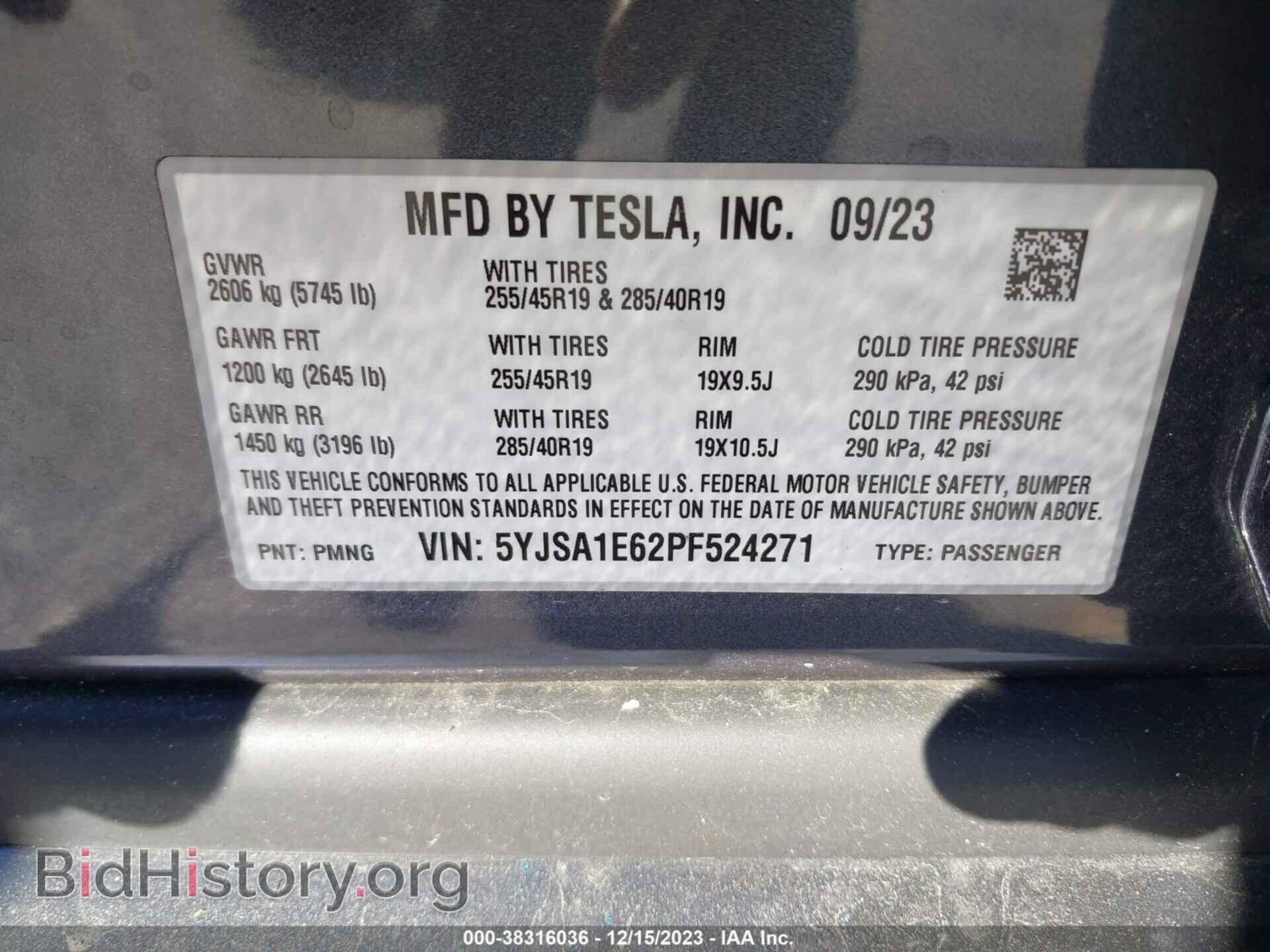 2023 TESLA MODEL S - VIN: 5YJSA1E62PF524271 - Фото 9