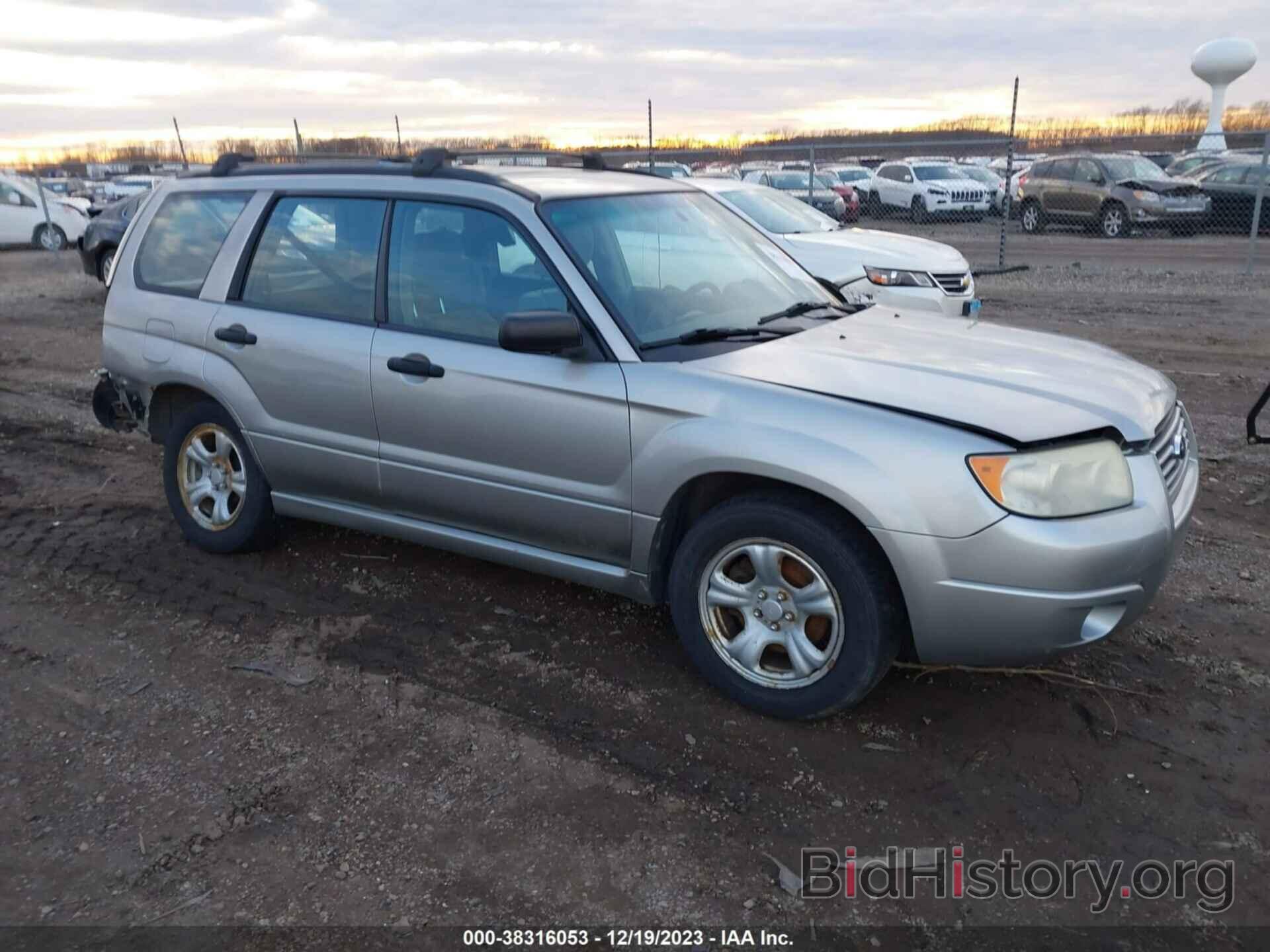 Photo JF1SG63677H700168 - SUBARU FORESTER 2007