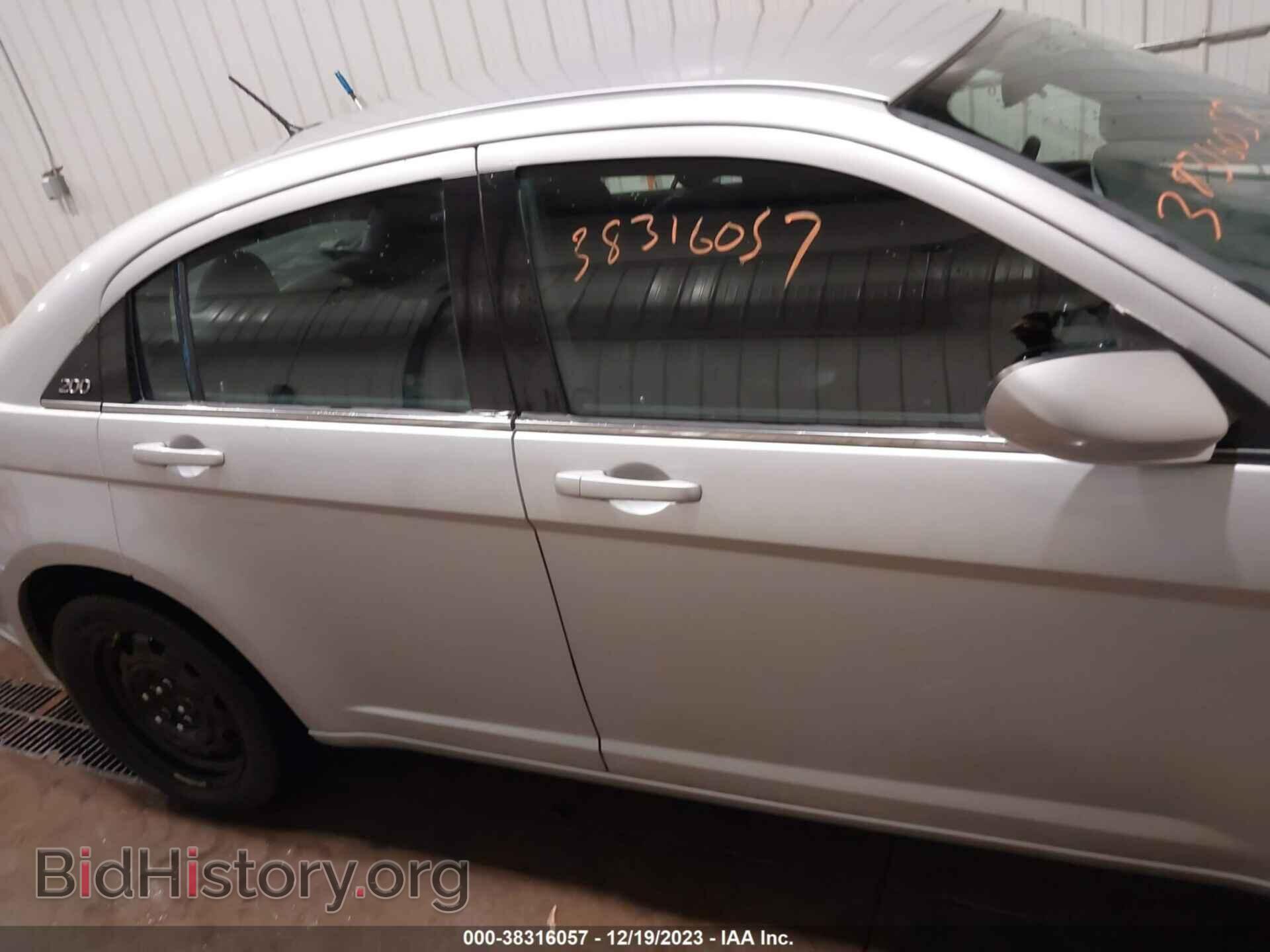 2012 CHRYSLER 200 - VIN: 1C3CCBABXCN318753 - Фото 13