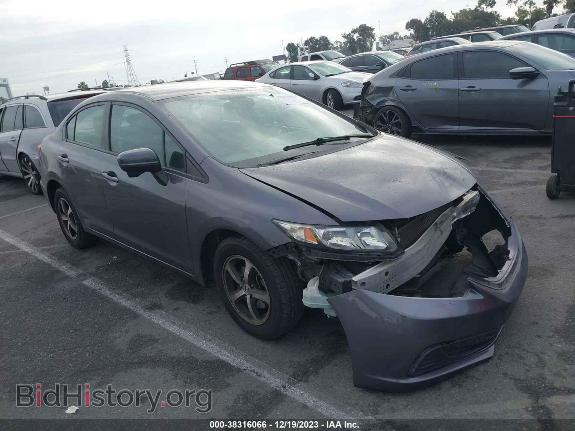 Photo 2HGFB2F70FH560417 - HONDA CIVIC 2015