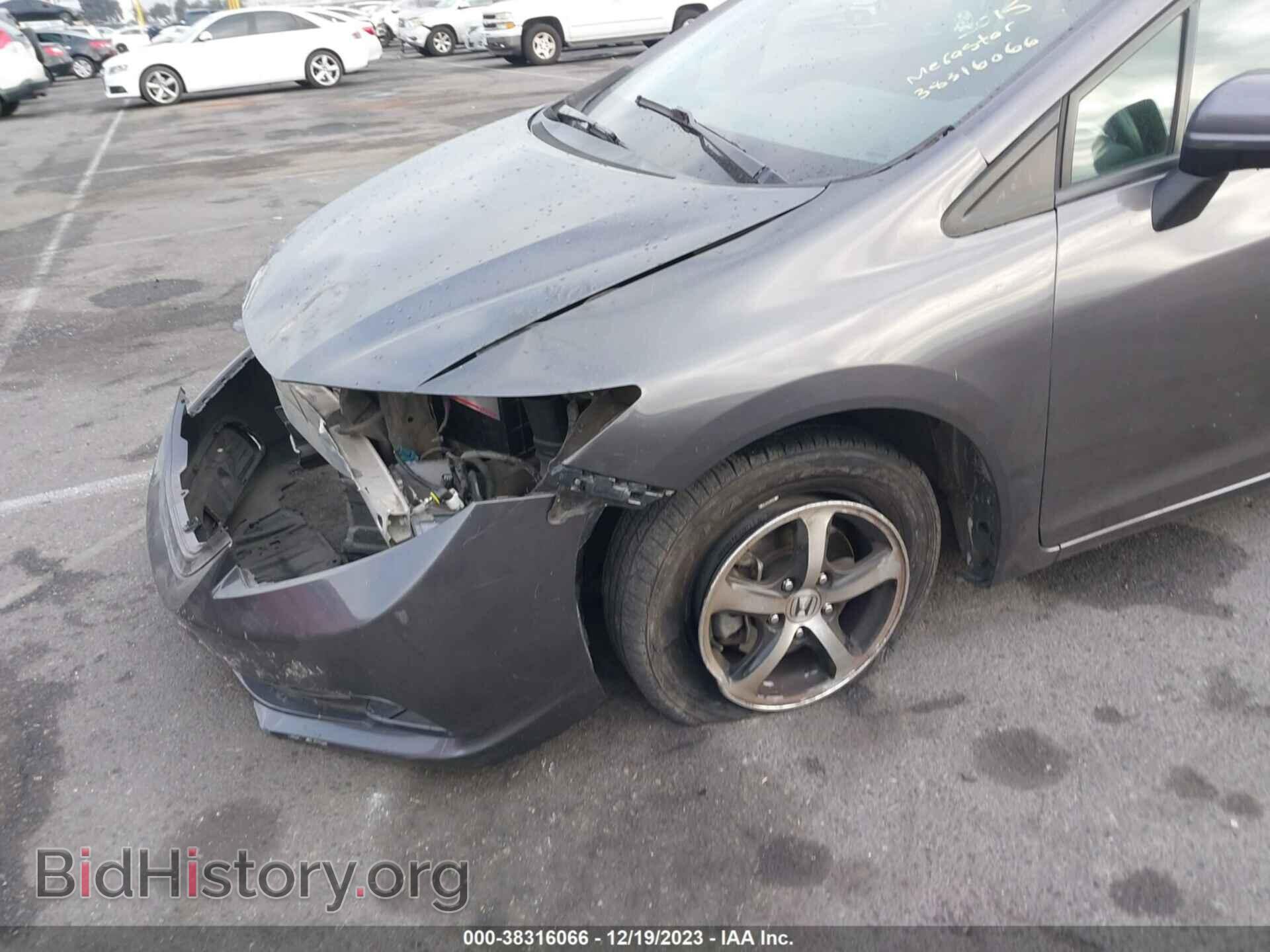 2015 HONDA CIVIC - VIN: 2HGFB2F70FH560417 - Photo 6