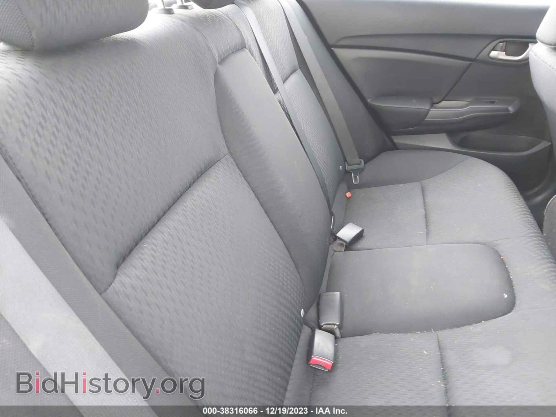 2015 HONDA CIVIC - VIN: 2HGFB2F70FH560417 - Photo 8