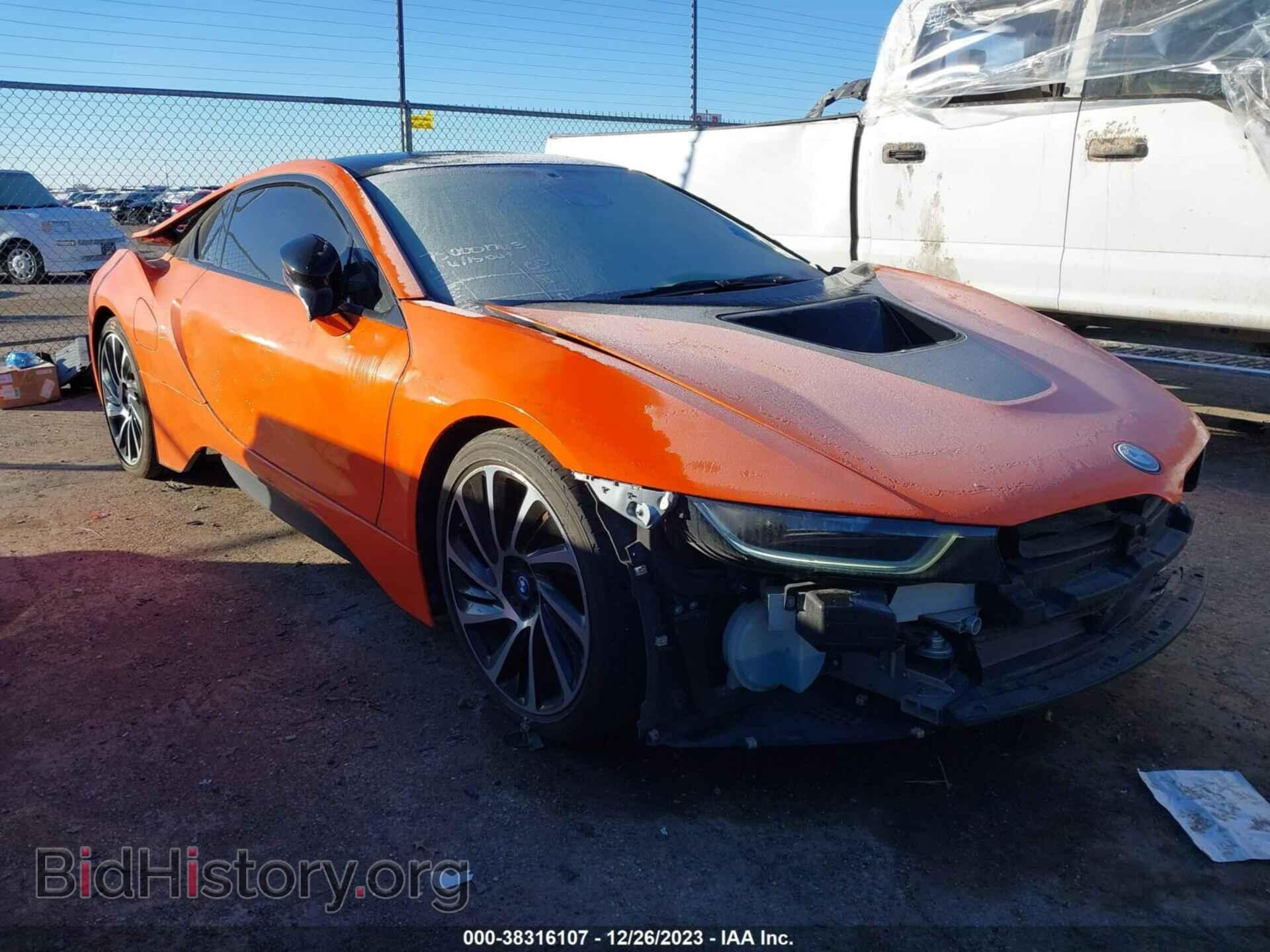 Фотография WBY2Z2C57FV392700 - BMW I8 2015