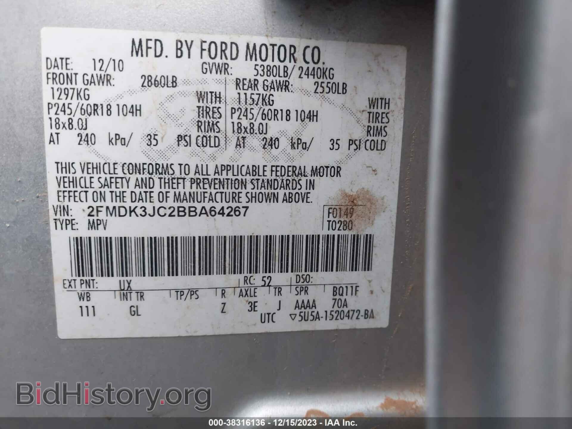 2011 FORD EDGE - VIN: 2FMDK3JC2BBA64267 - Photo 9