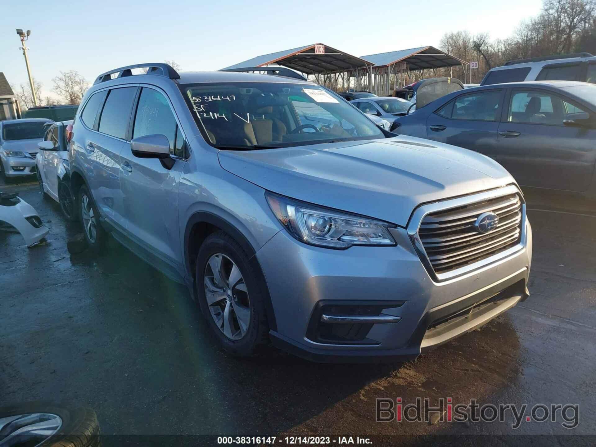 Photo 4S4WMABD7M3436302 - SUBARU ASCENT 2021