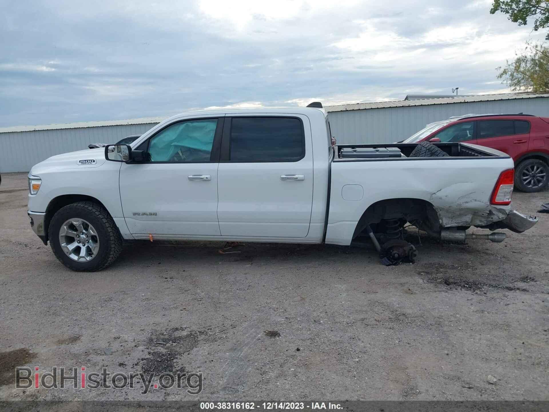 2019 RAM 1500 - VIN: 1C6SRFFT2KN577659 - Фото 15