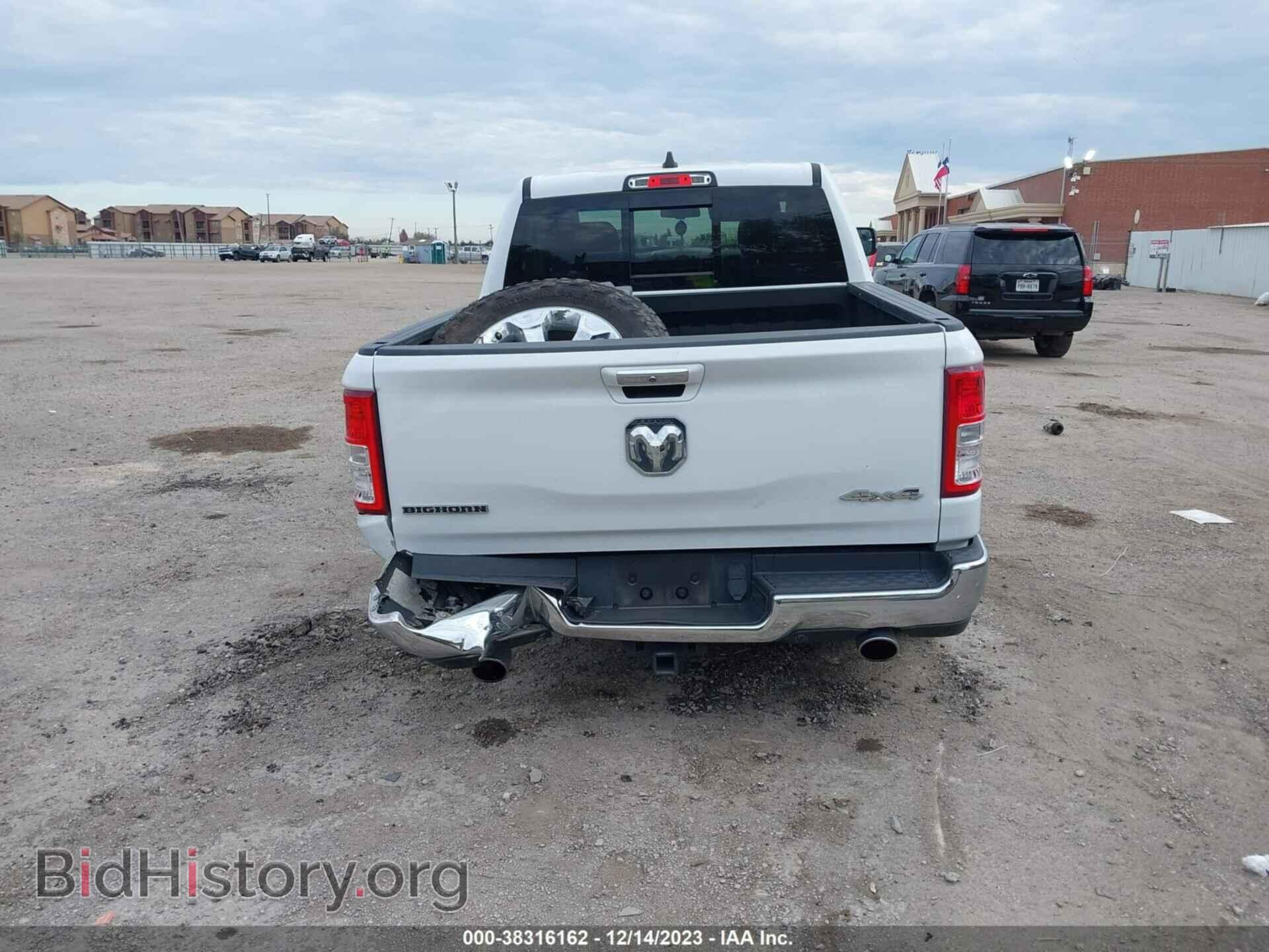 2019 RAM 1500 - VIN: 1C6SRFFT2KN577659 - Фото 17