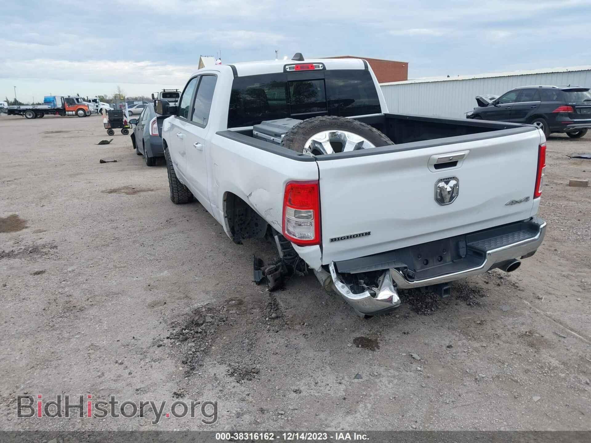 2019 RAM 1500 - VIN: 1C6SRFFT2KN577659 - Фото 3