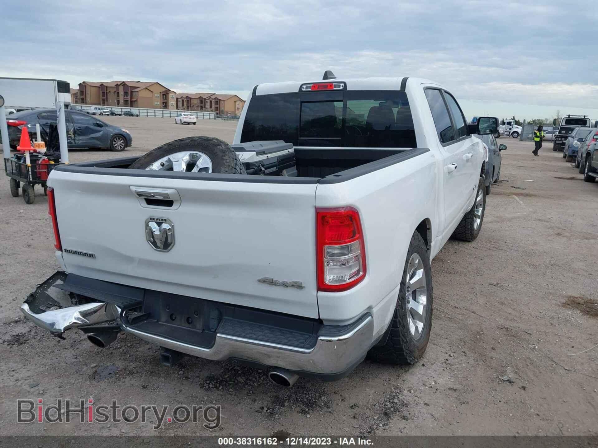 2019 RAM 1500 - VIN: 1C6SRFFT2KN577659 - Фото 4