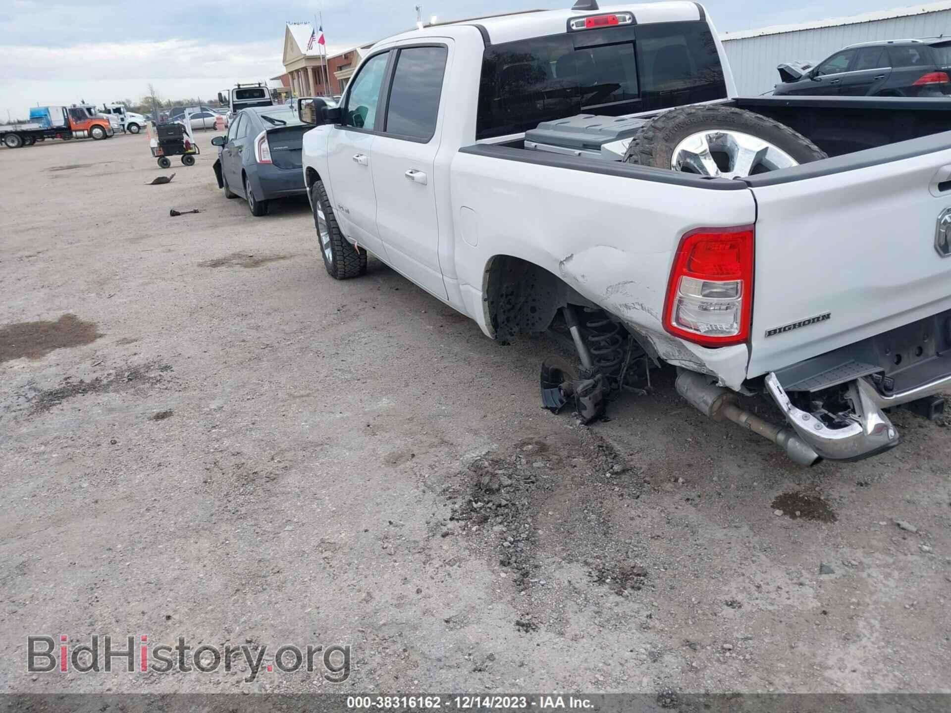 2019 RAM 1500 - VIN: 1C6SRFFT2KN577659 - Фото 6